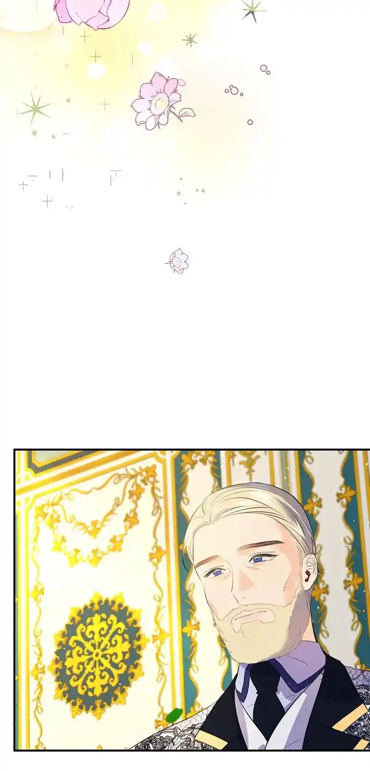 The Great Wish Ch.127