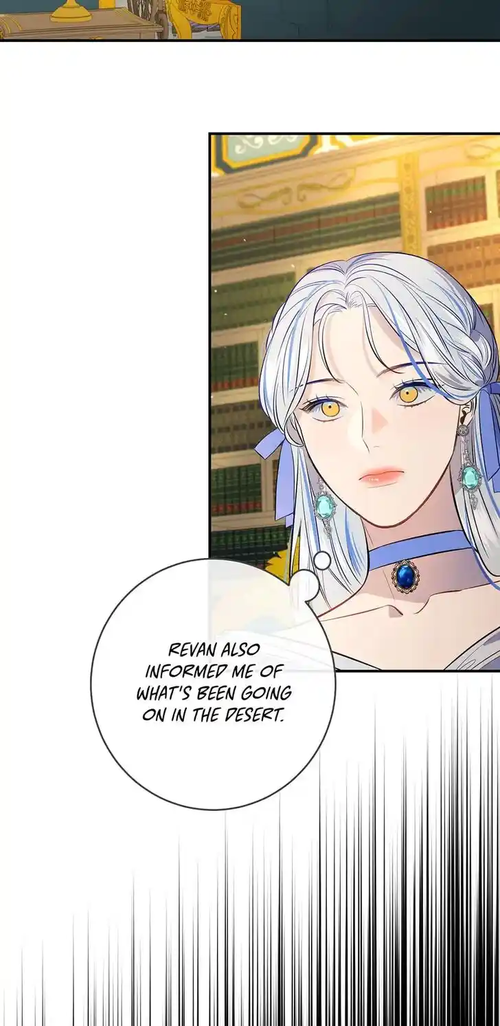 The Great Wish Ch.130