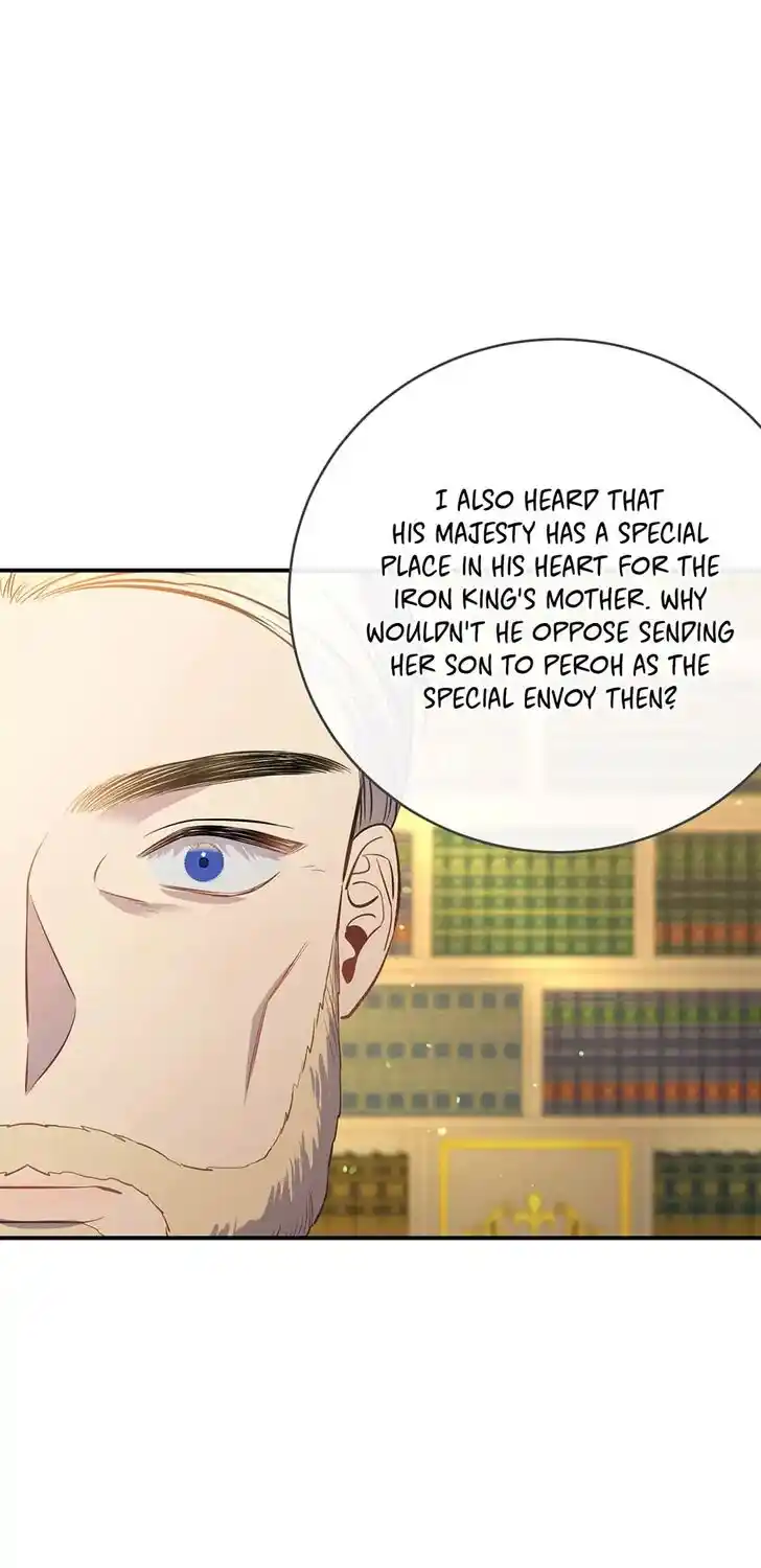 The Great Wish Ch.130