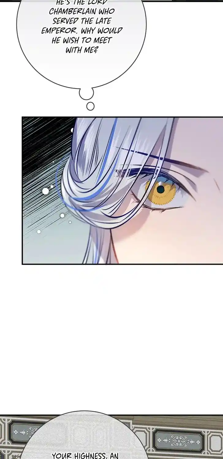 The Great Wish Ch.130