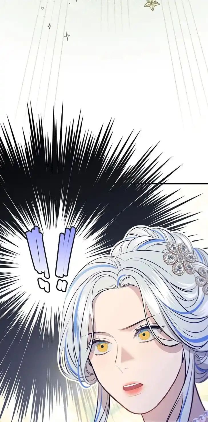 The Great Wish Ch.130