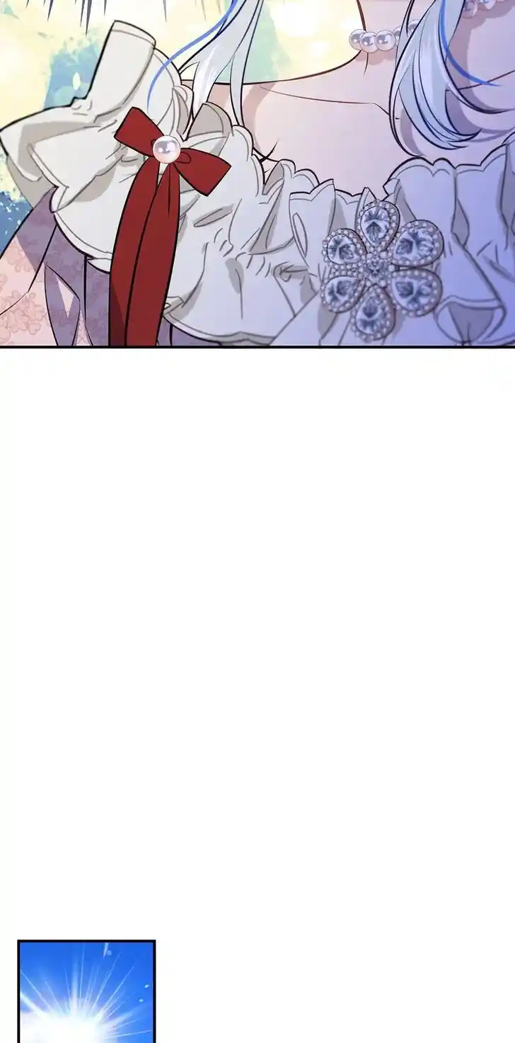 The Great Wish Ch.130