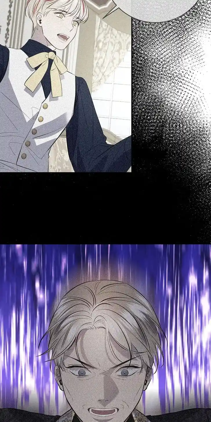 The Great Wish Ch.130