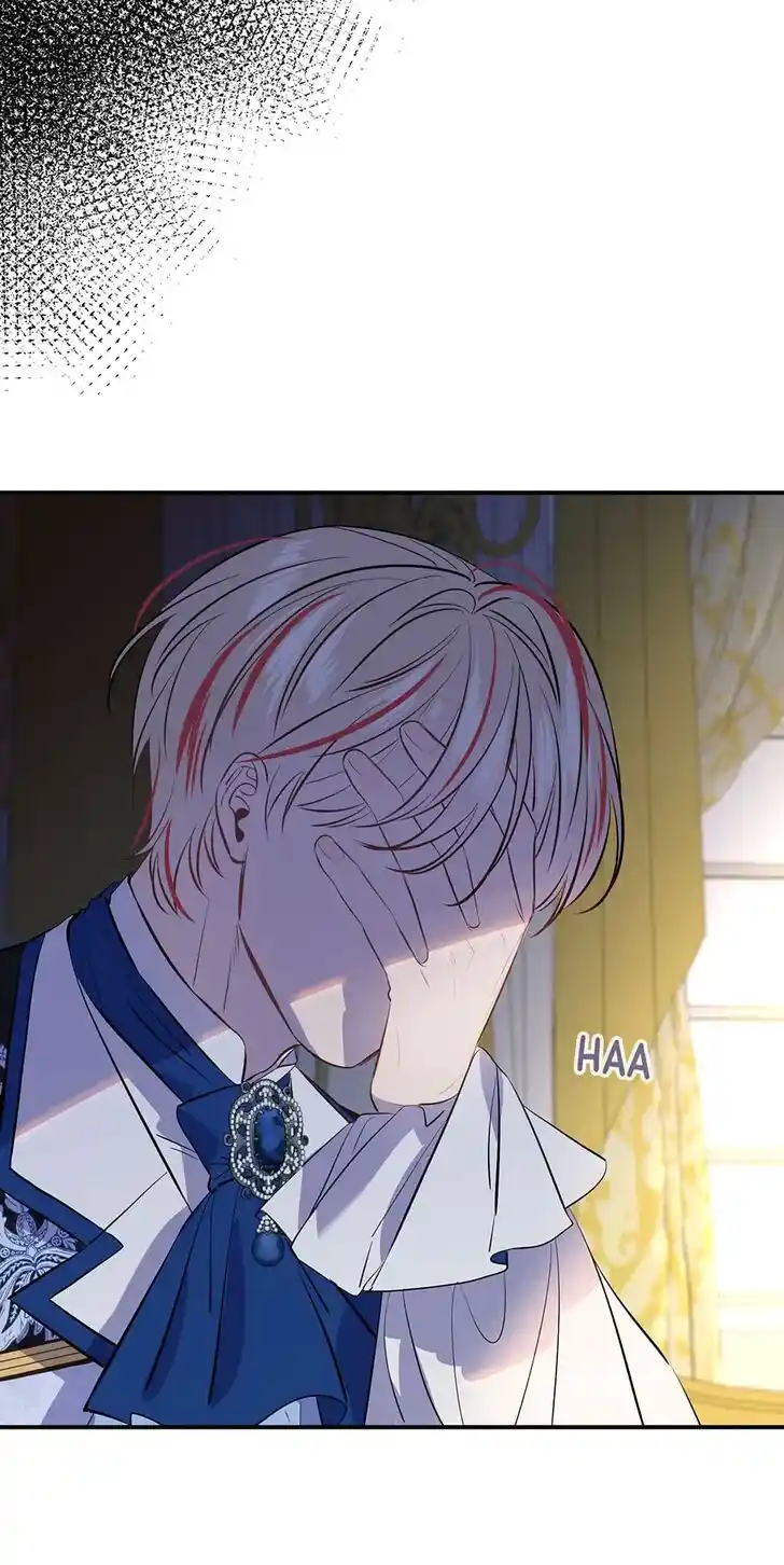 The Great Wish Ch.130