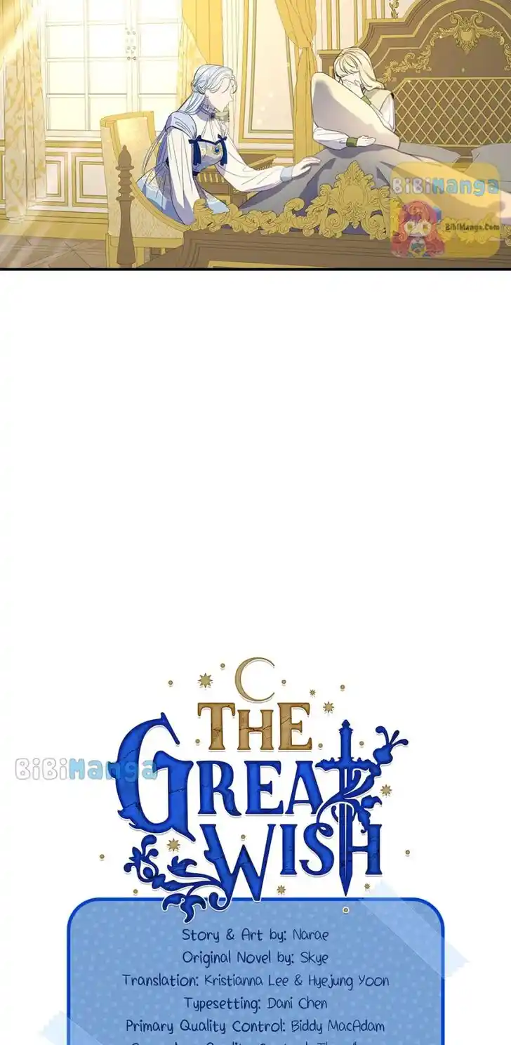 The Great Wish Ch.137