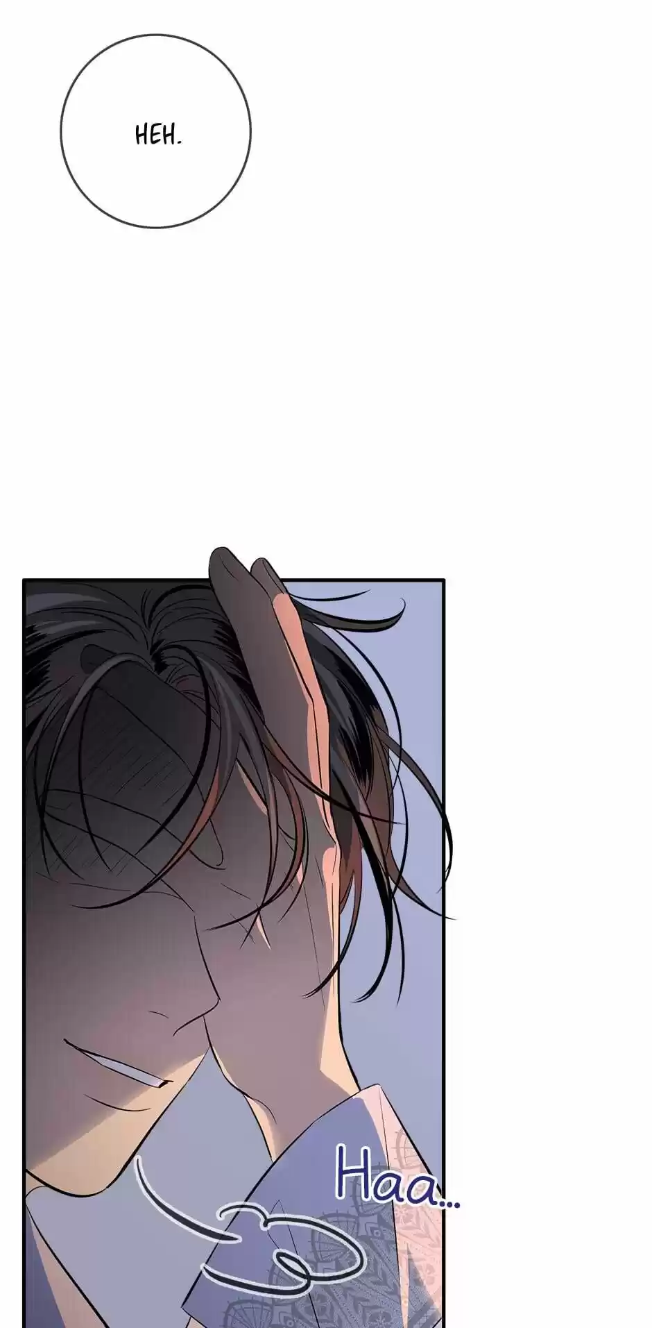 The Great Wish Chapter 110