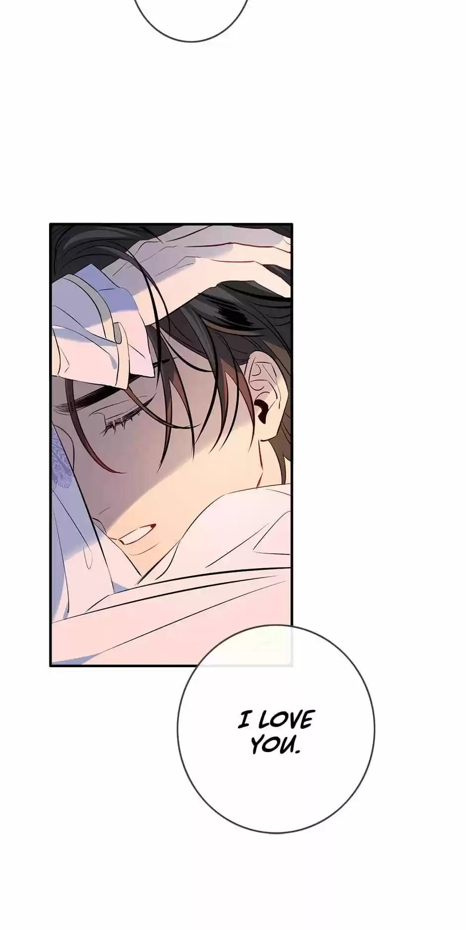 The Great Wish Chapter 110