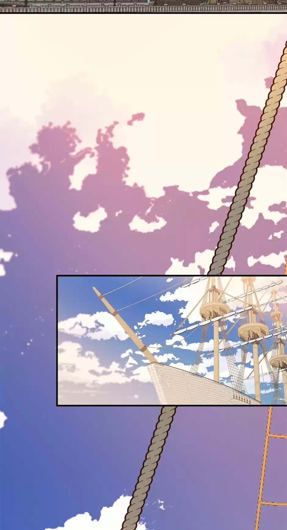 The Great Wish Chapter 111