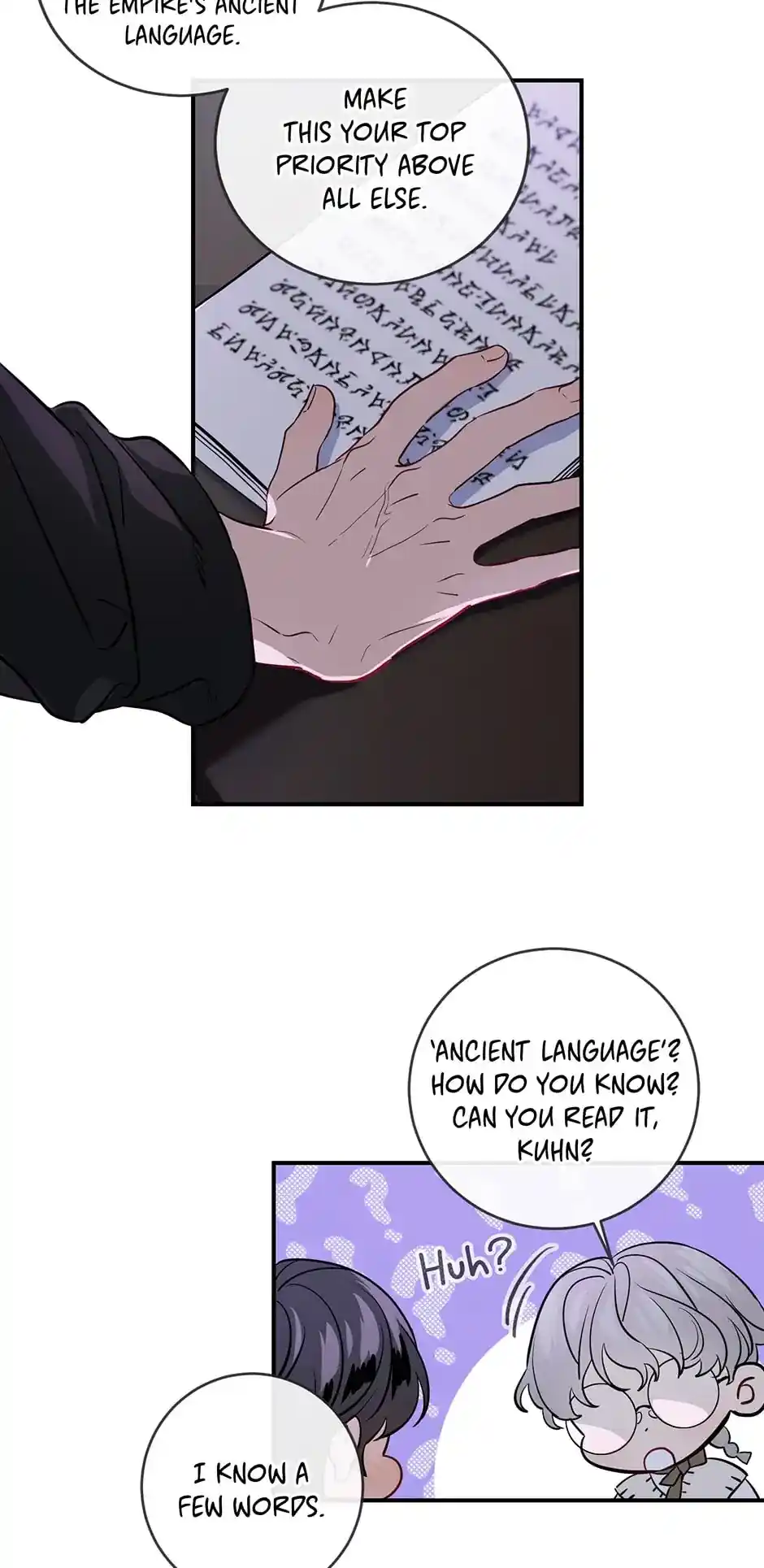 The Great Wish Chapter 112