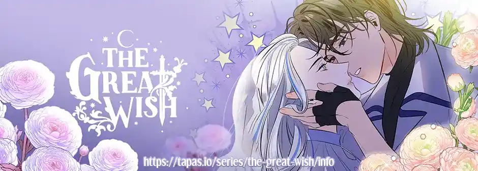 The Great Wish Chapter 113