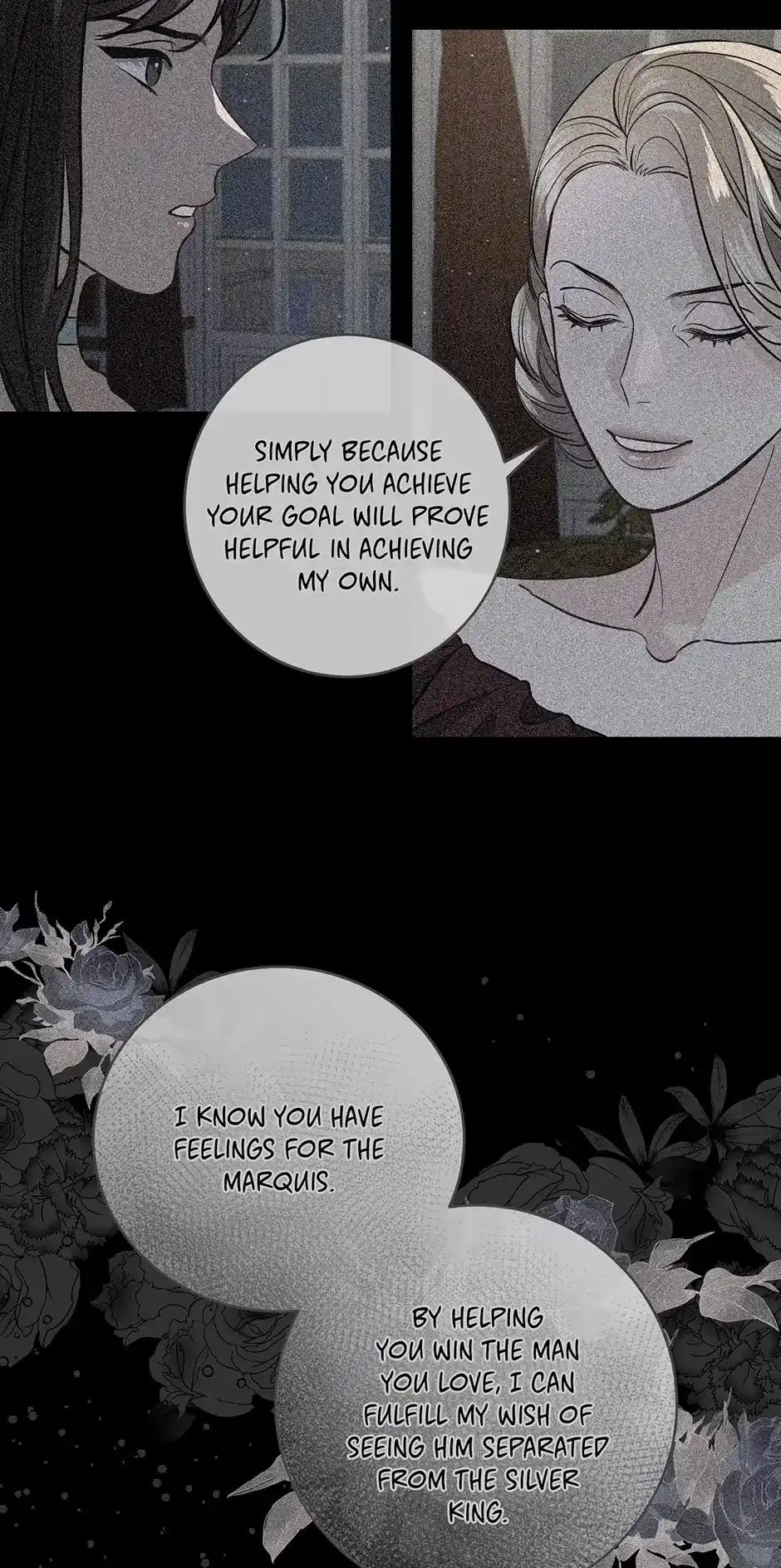 The Great Wish Chapter 114