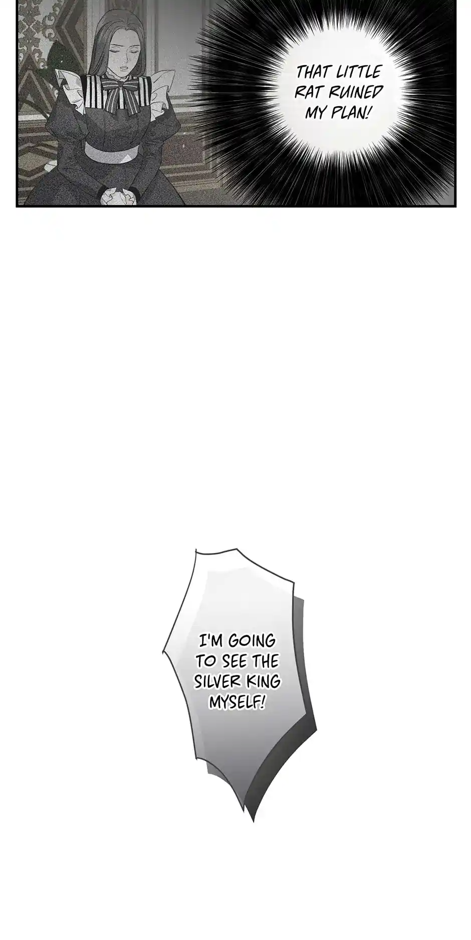 The Great Wish Chapter 116