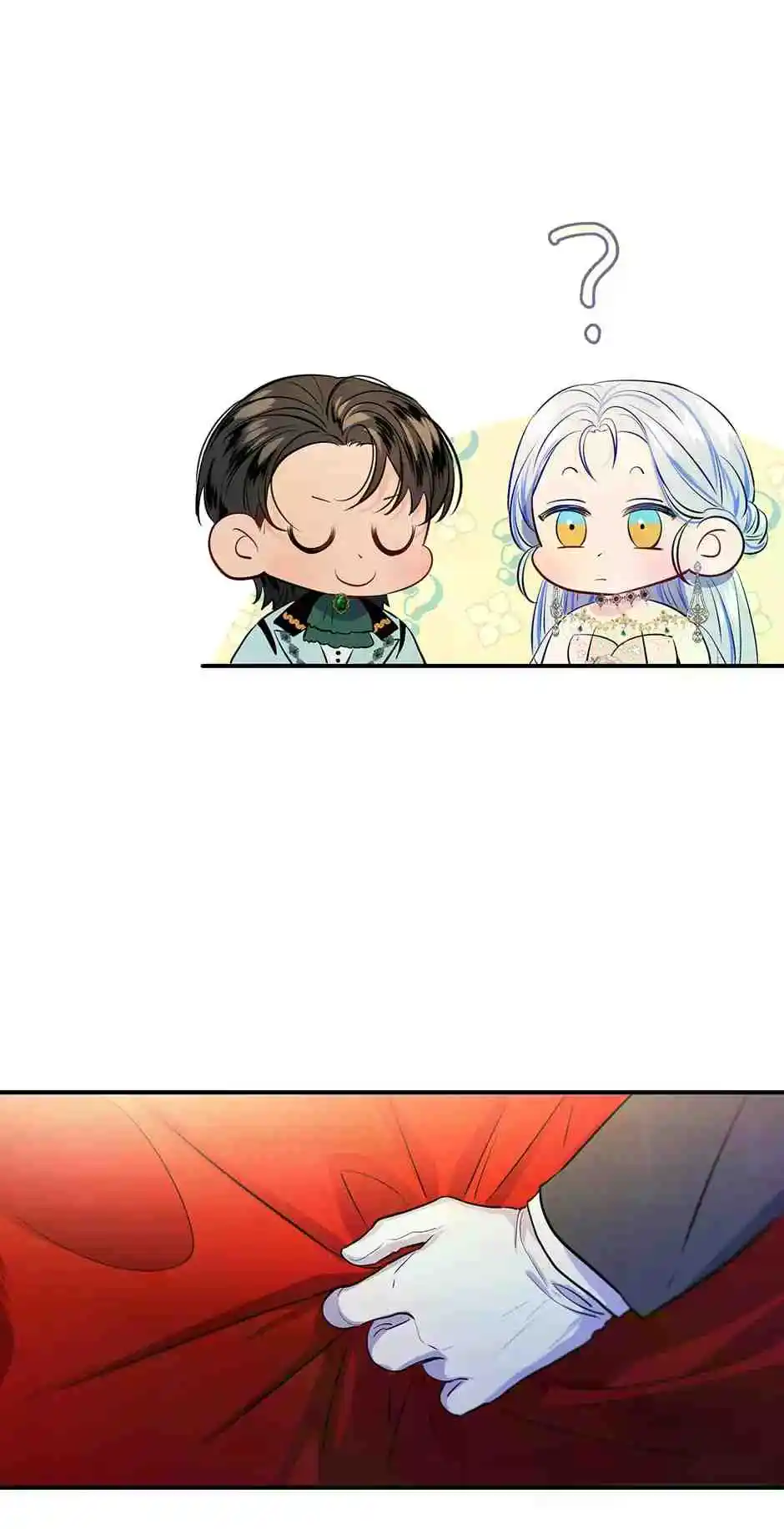 The Great Wish Chapter 117