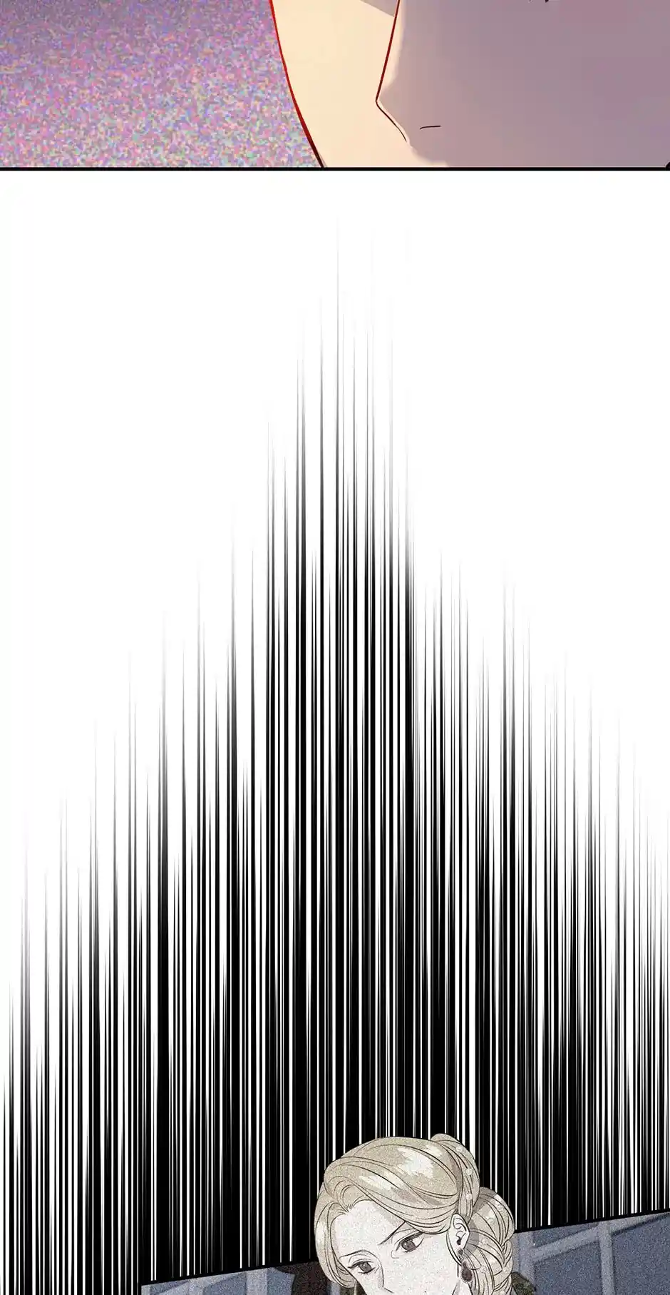 The Great Wish Chapter 120