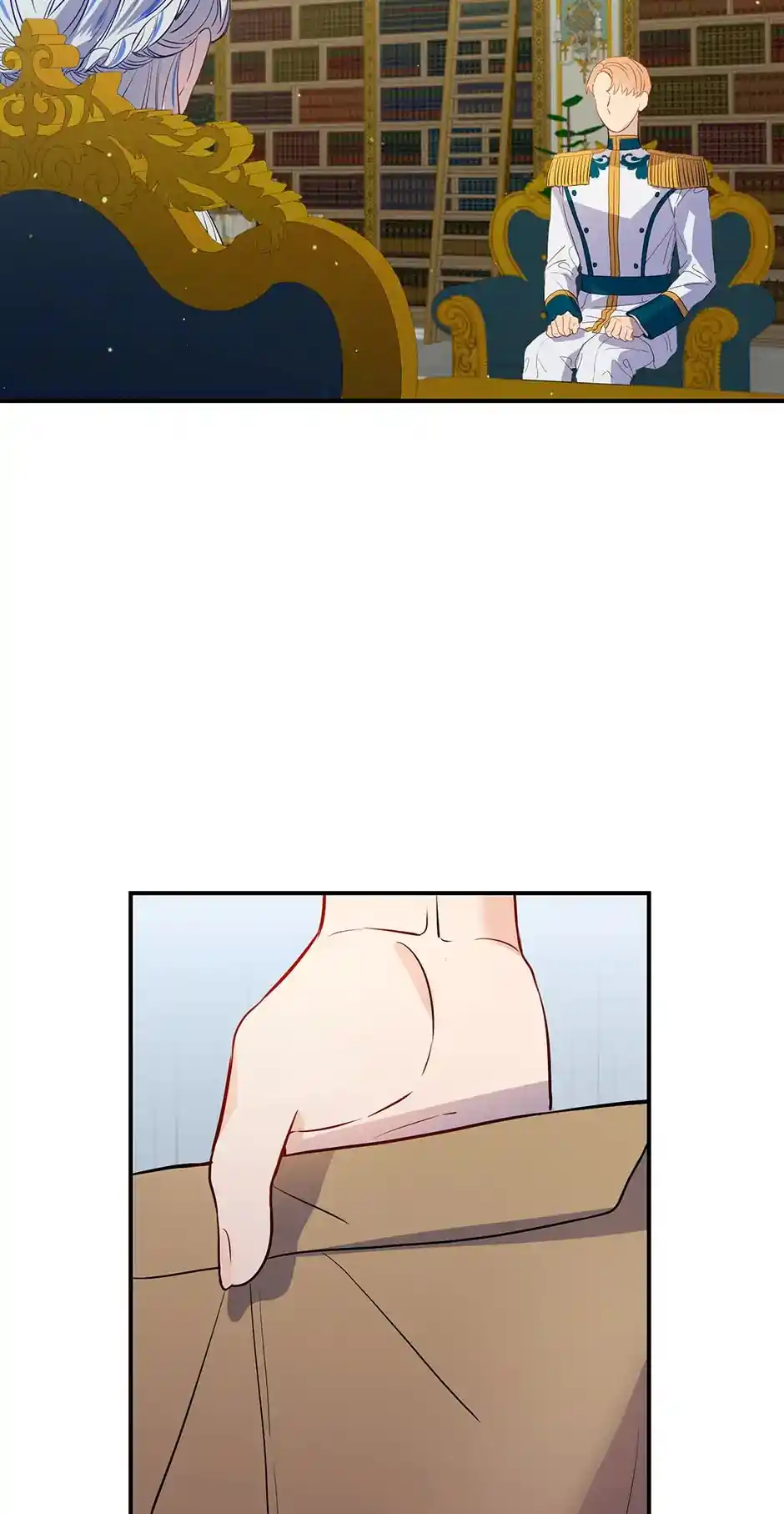 The Great Wish Chapter 120