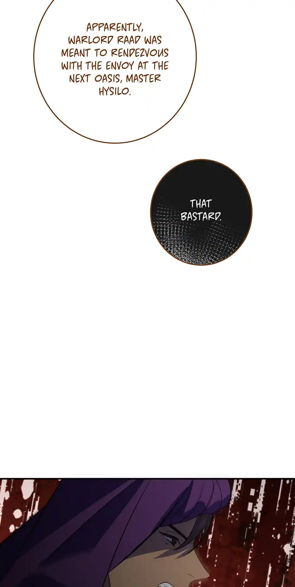 The Great Wish Chapter 131