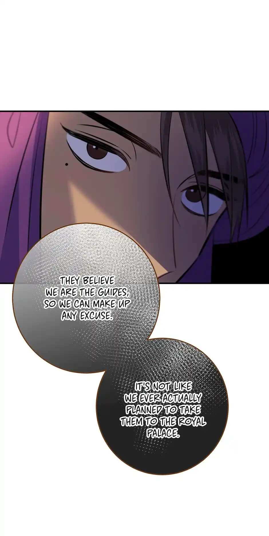 The Great Wish Chapter 131