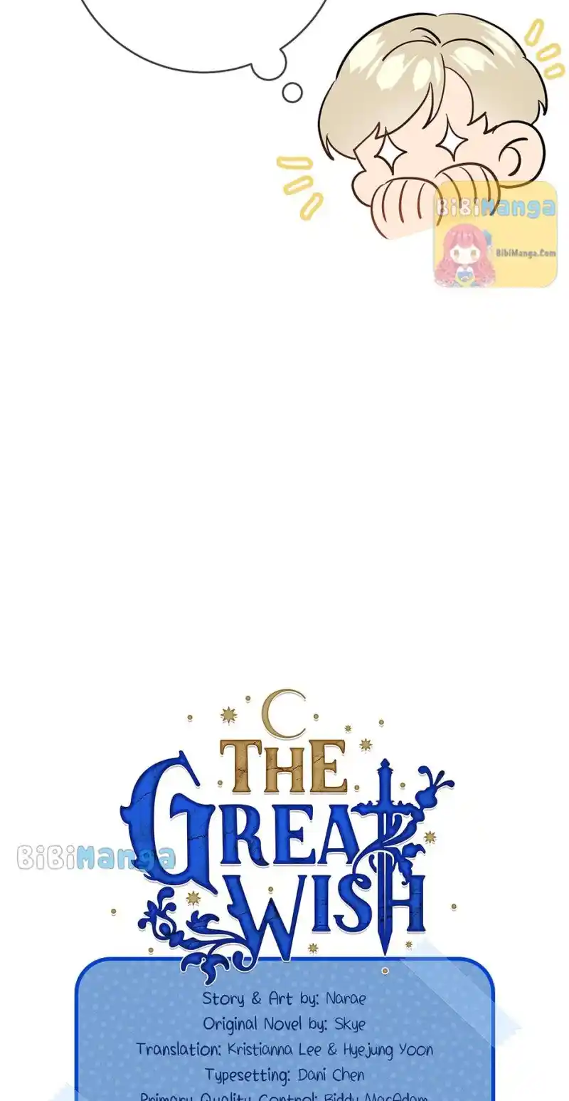 The Great Wish Chapter 133