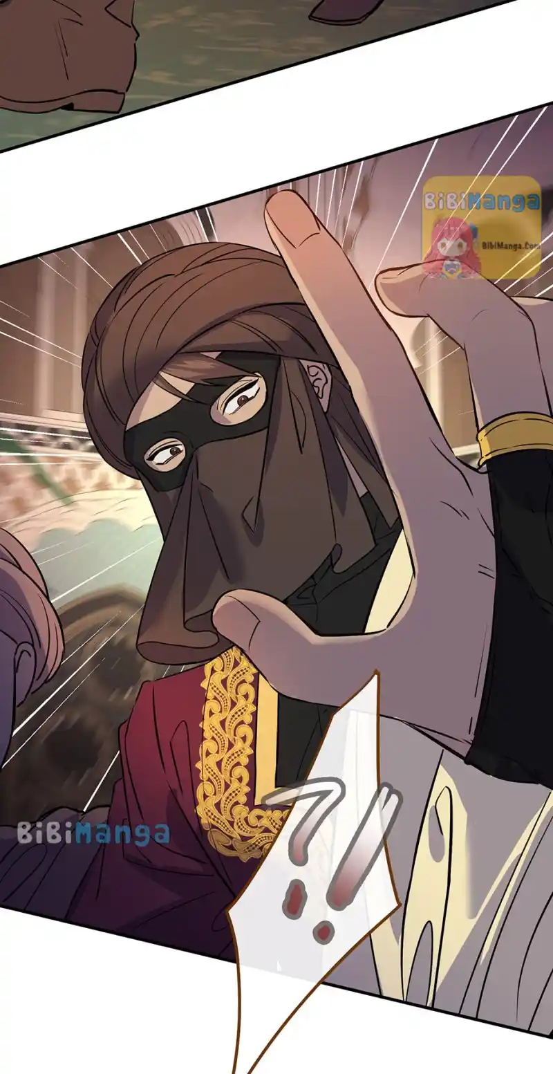 The Great Wish Chapter 133