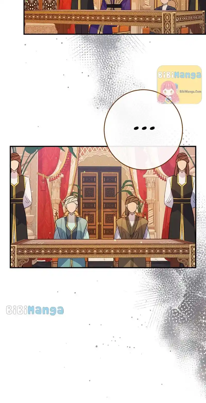 The Great Wish Chapter 134