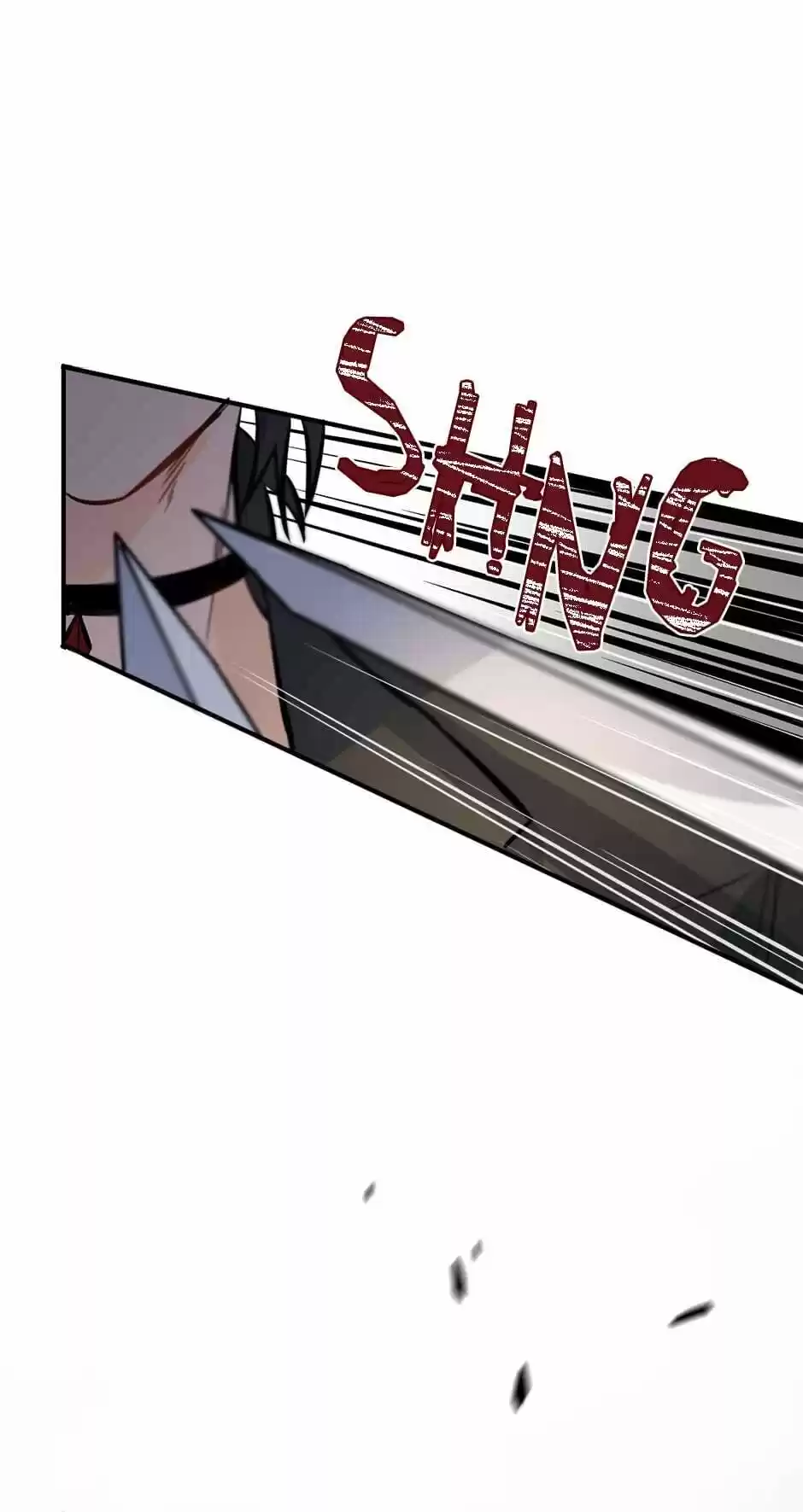 The Great Wish Chapter 27