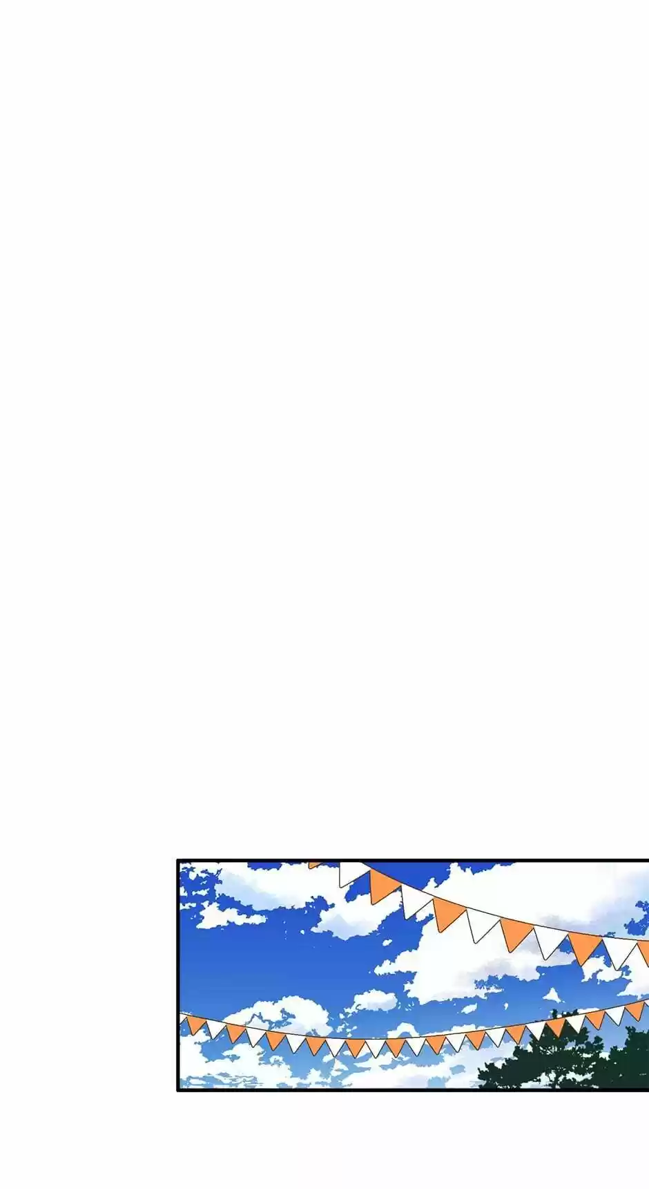 The Great Wish Chapter 28