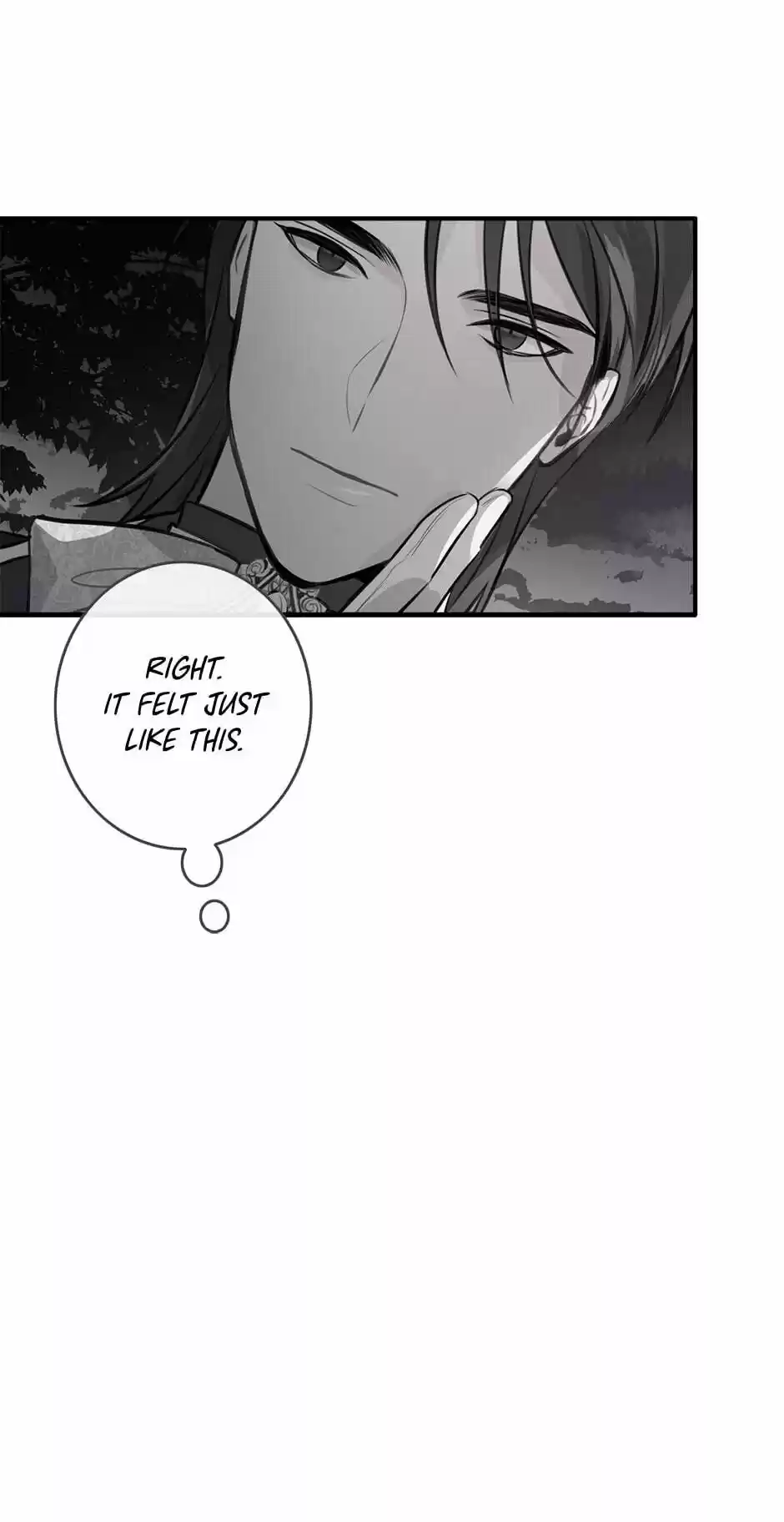 The Great Wish Chapter 34