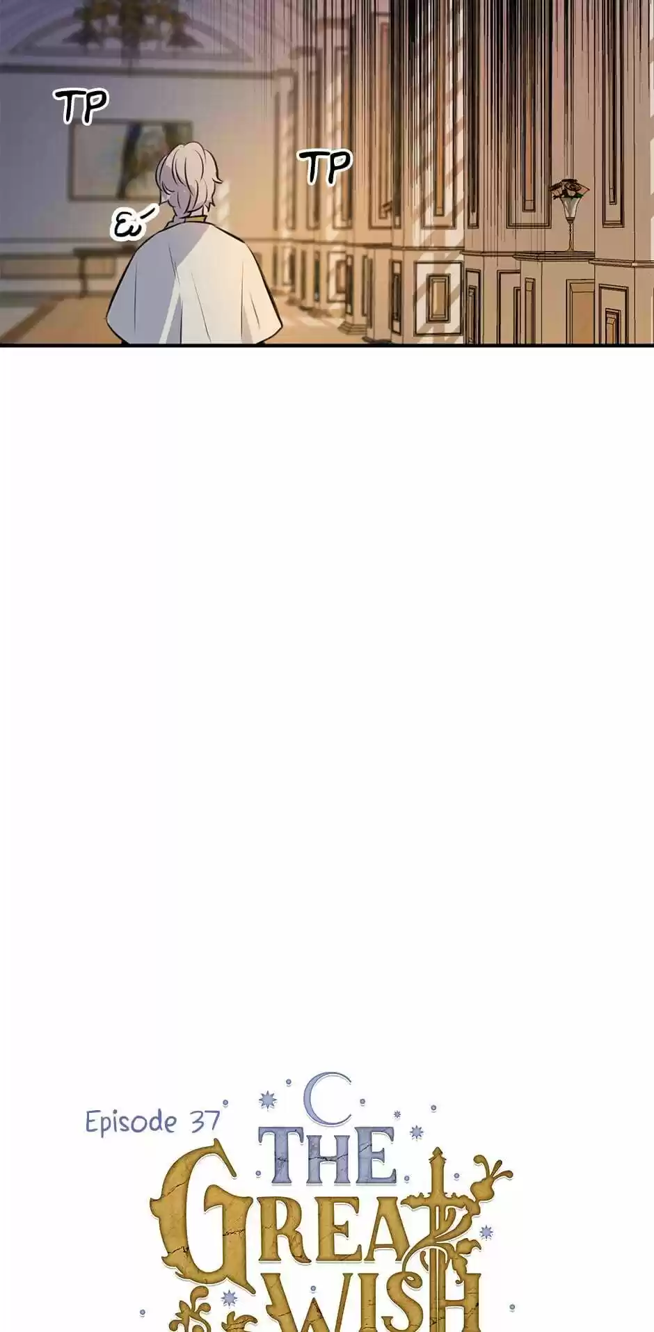 The Great Wish Chapter 37