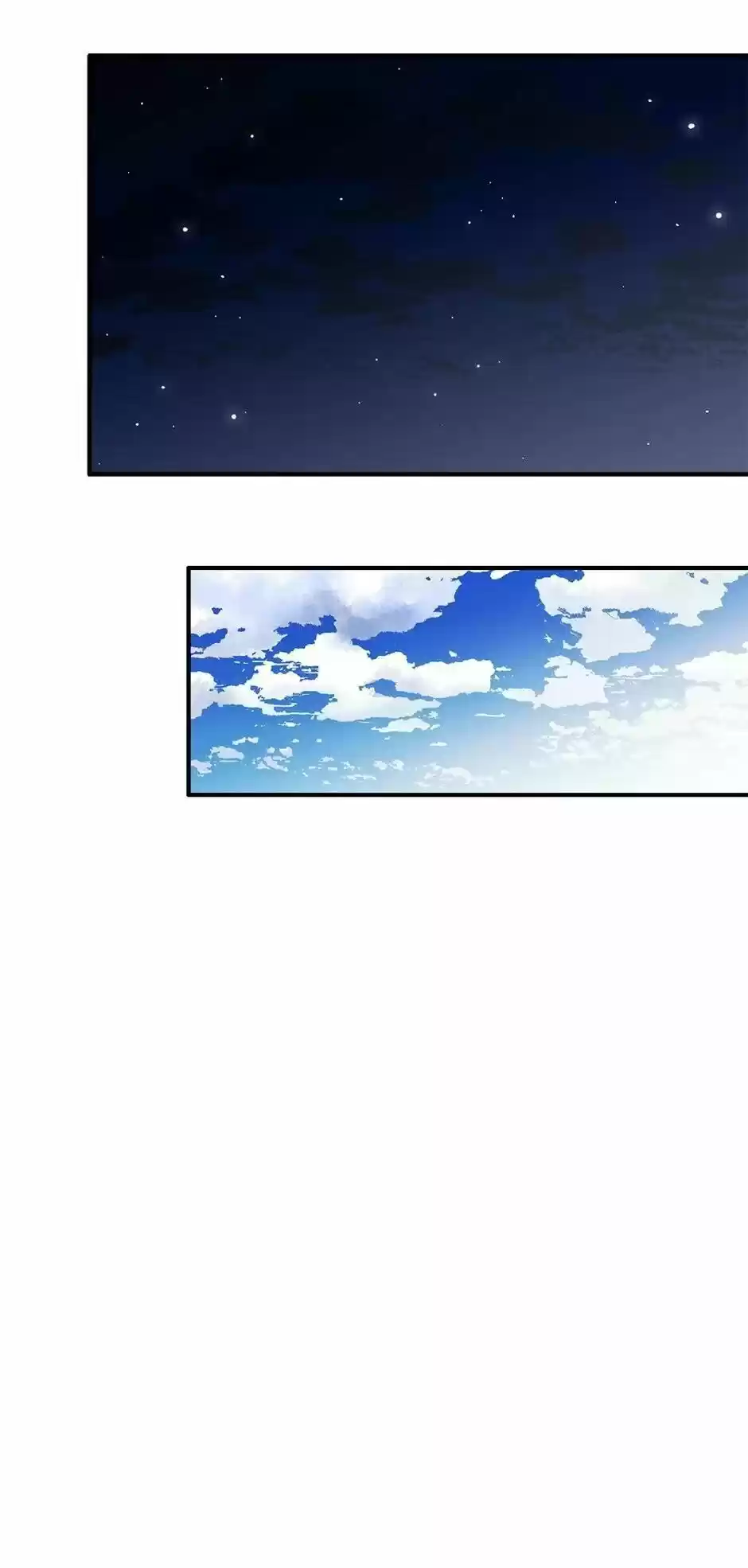 The Great Wish Chapter 41