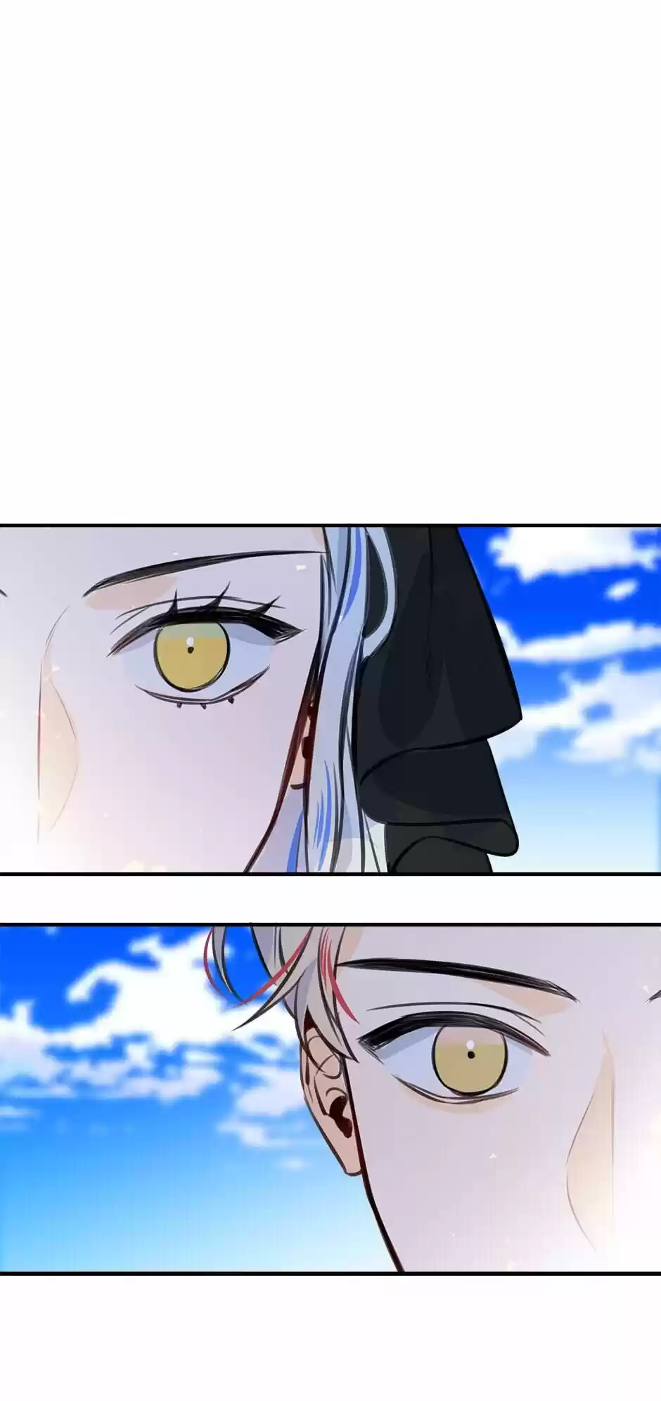 The Great Wish Chapter 47