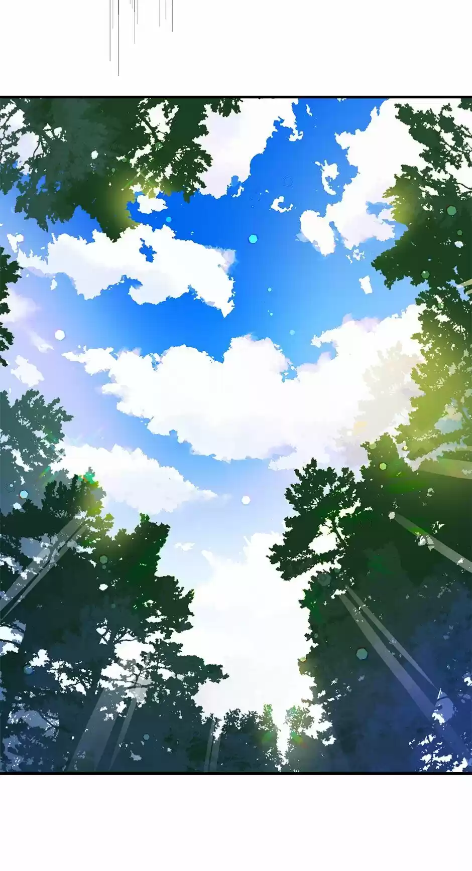 The Great Wish Chapter 49