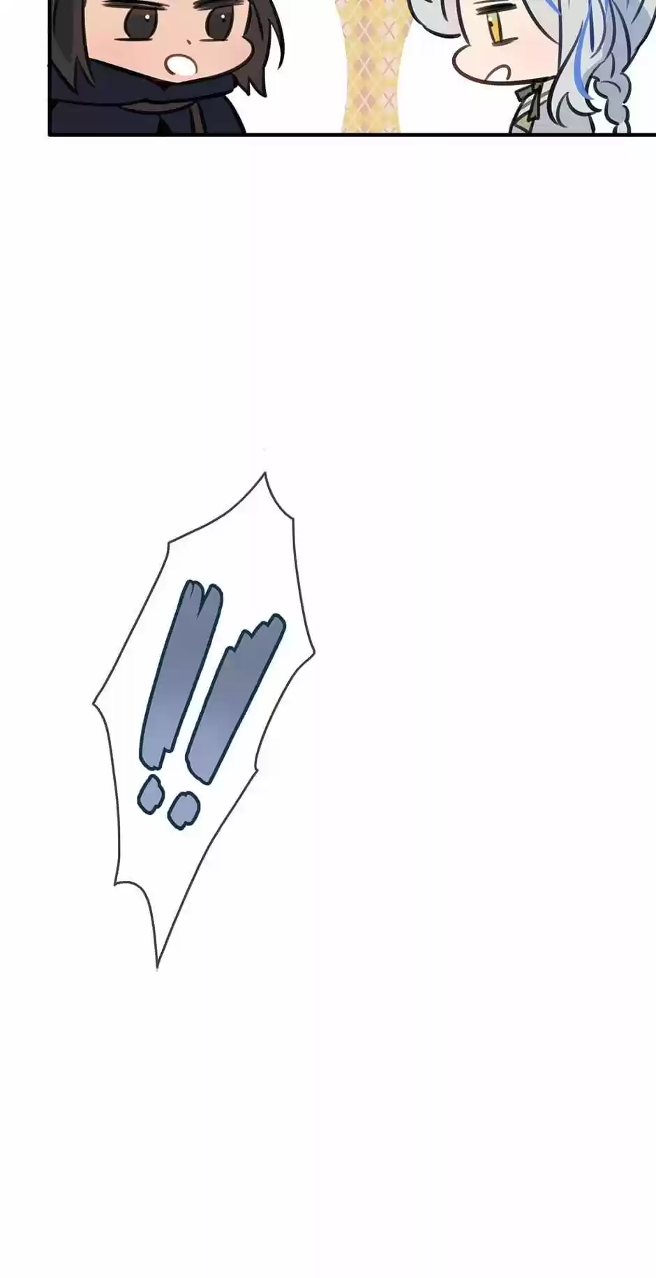 The Great Wish Chapter 50