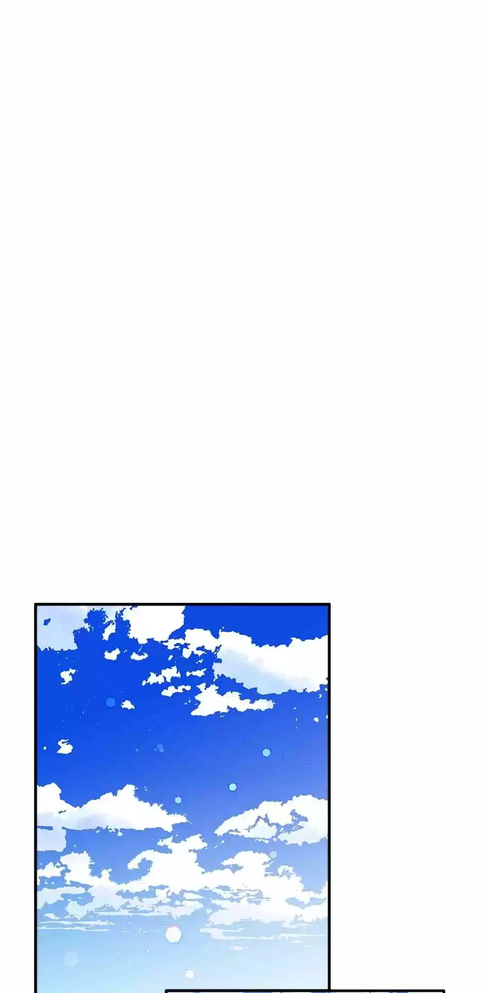 The Great Wish Chapter 50