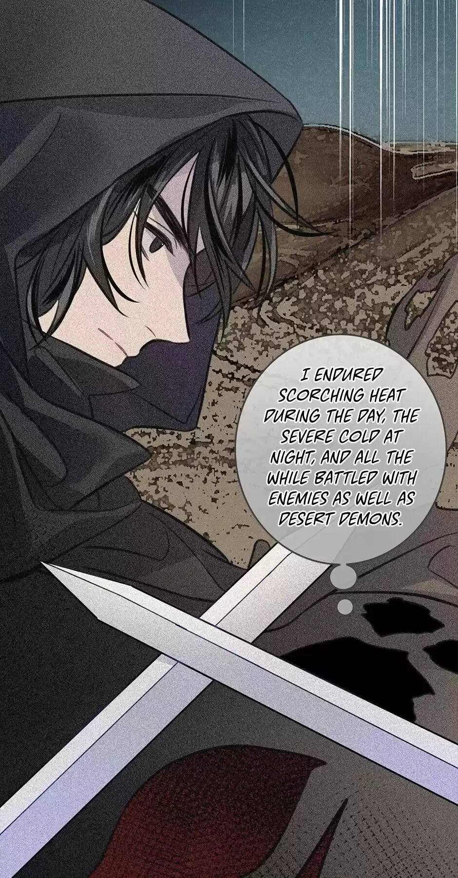 The Great Wish Chapter 51