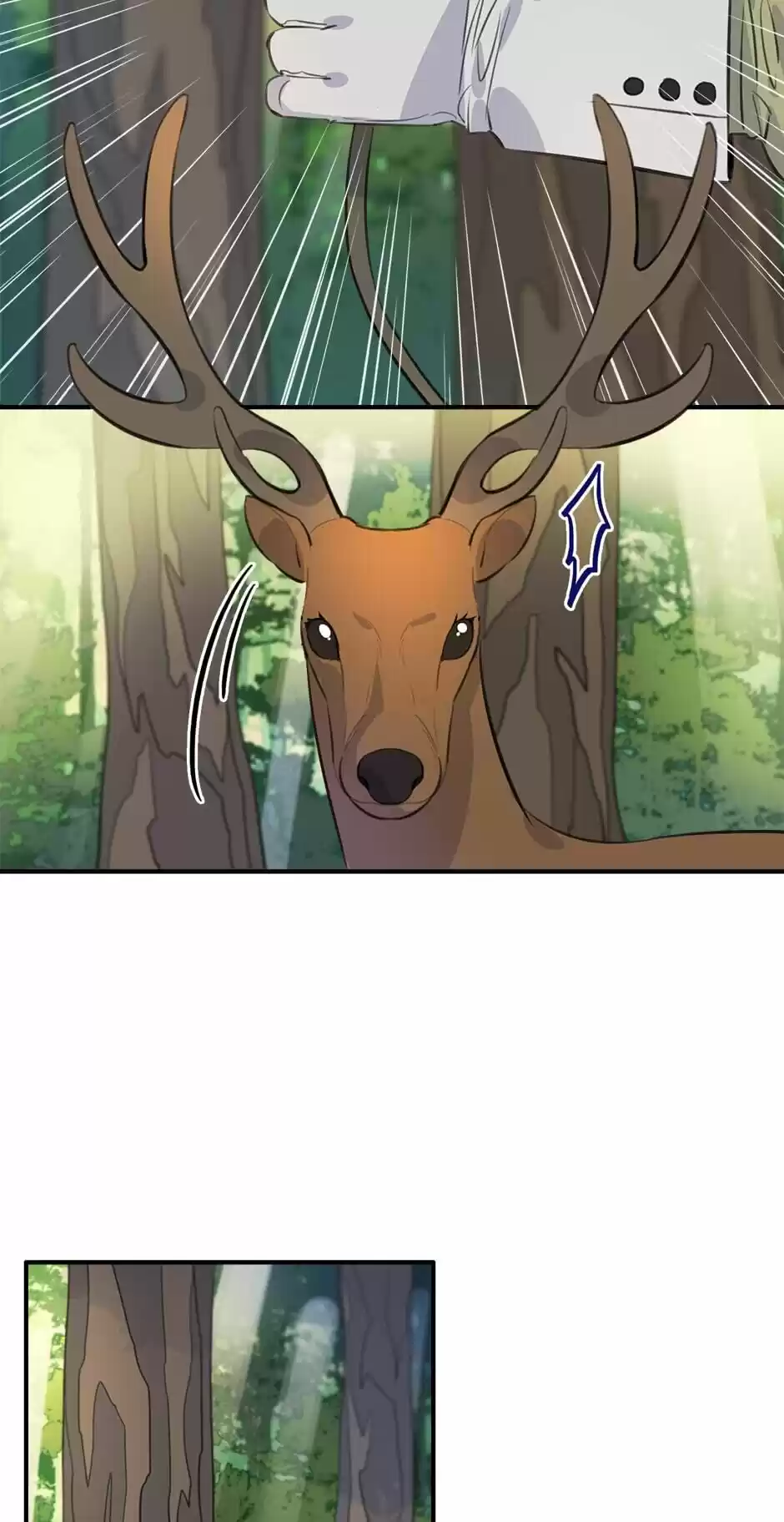 The Great Wish Chapter 51