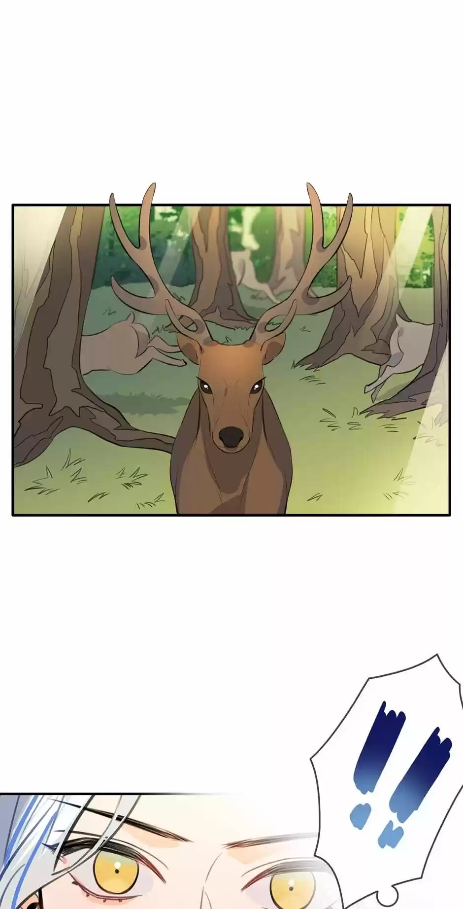 The Great Wish Chapter 51