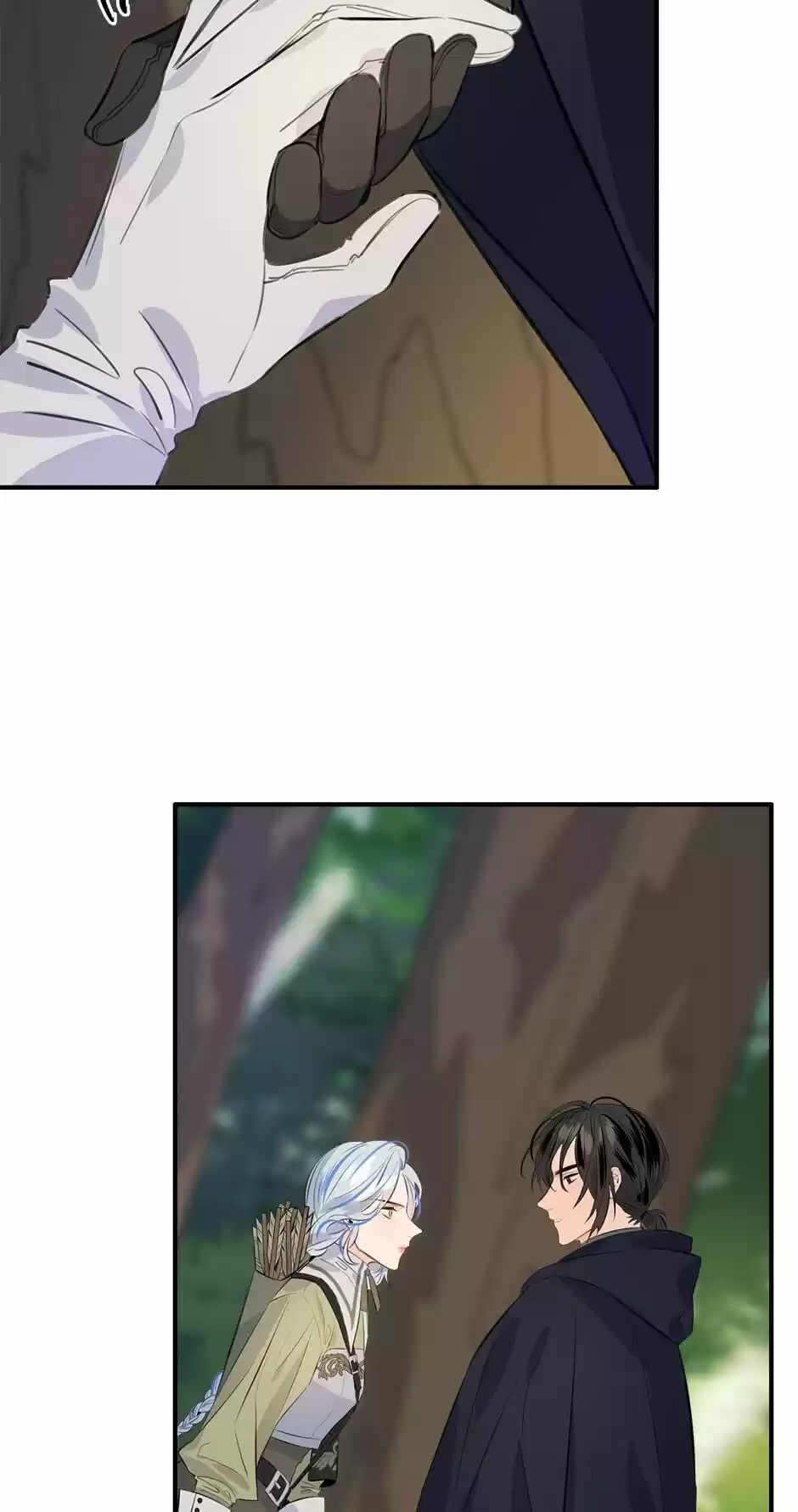 The Great Wish Chapter 52