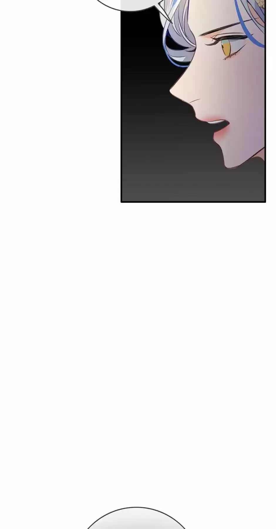 The Great Wish Chapter 57