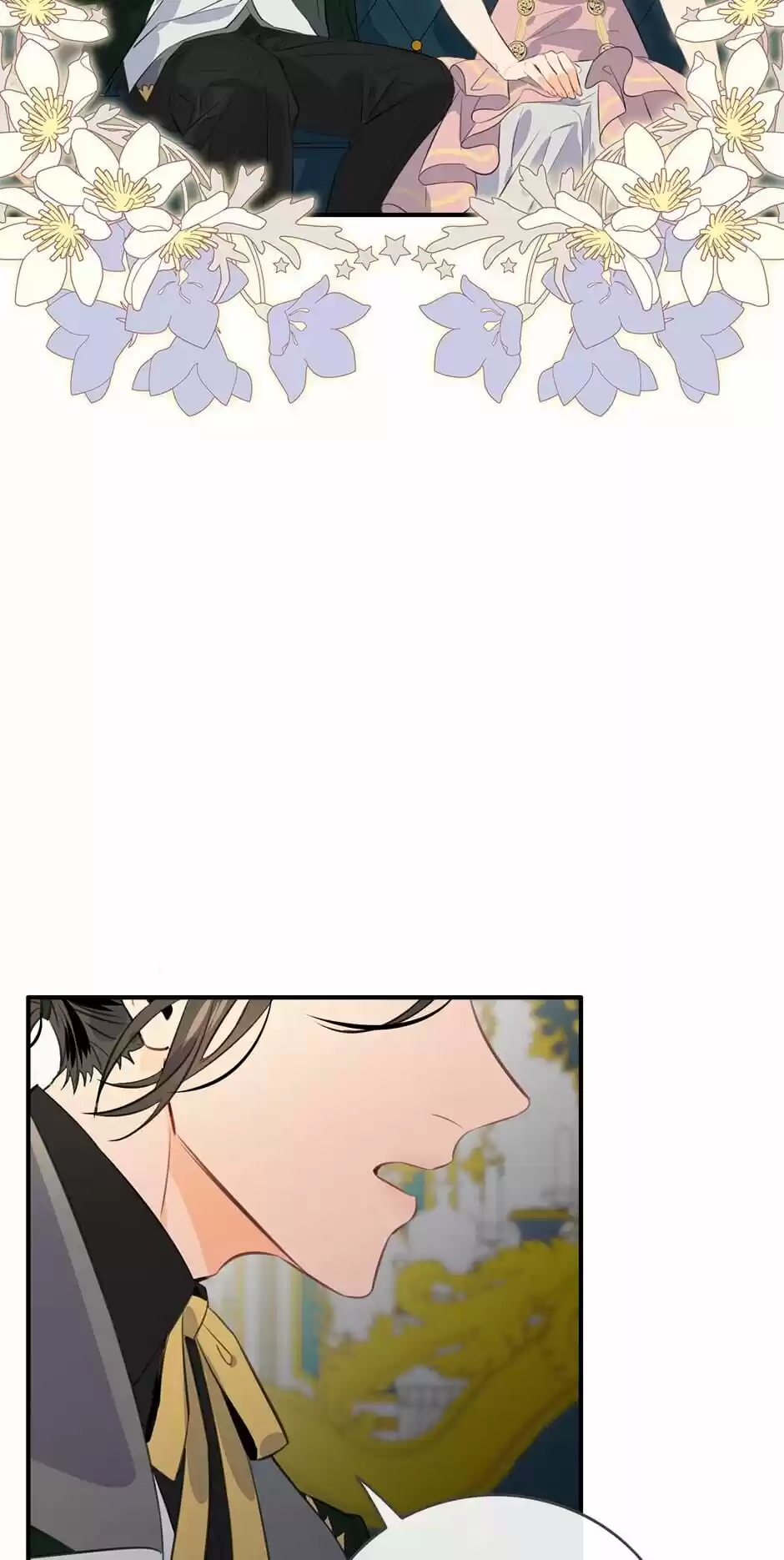 The Great Wish Chapter 57