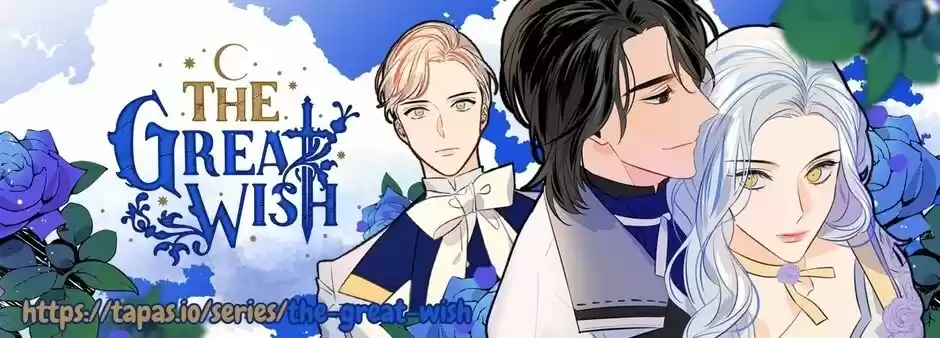 The Great Wish Chapter 59