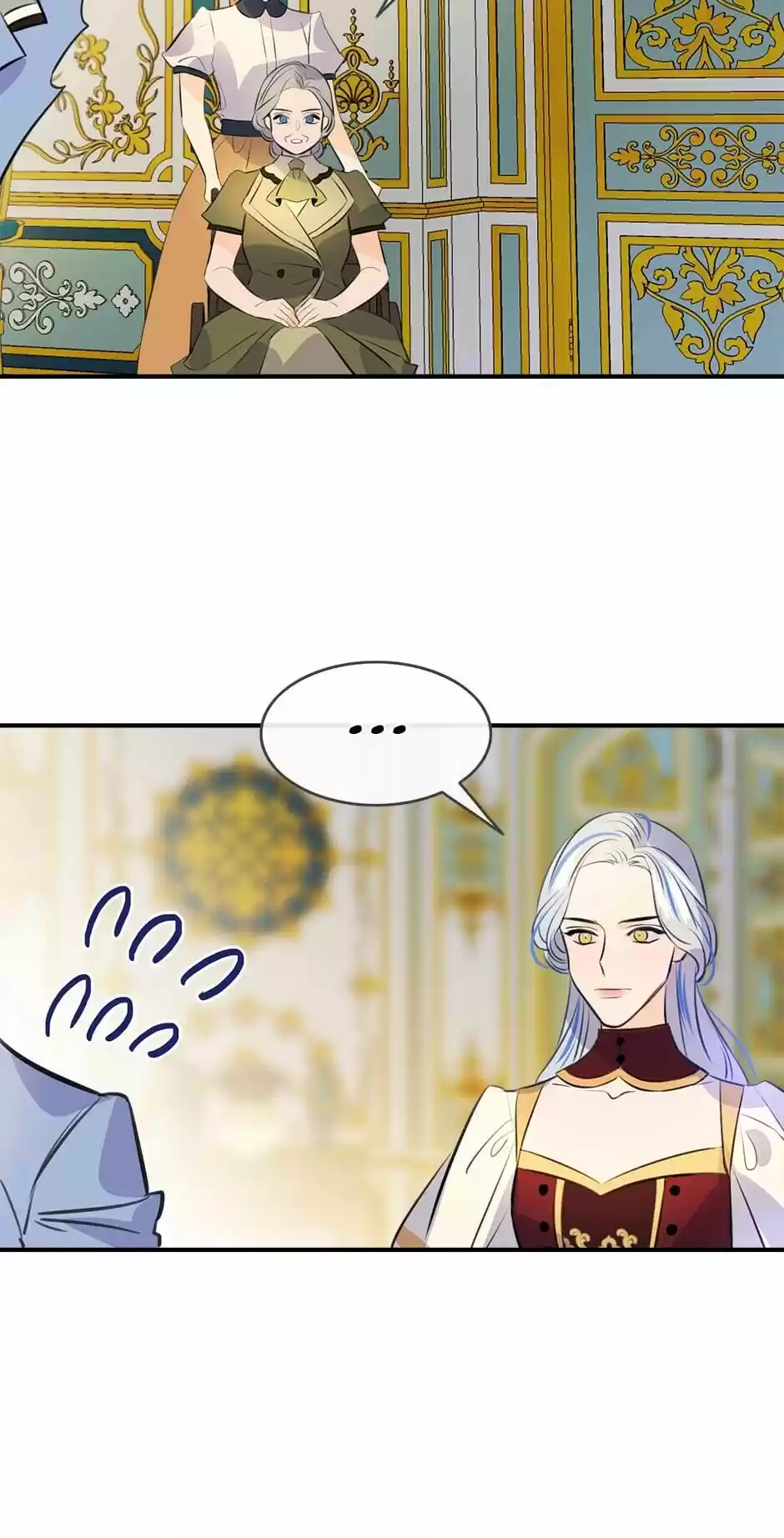 The Great Wish Chapter 61