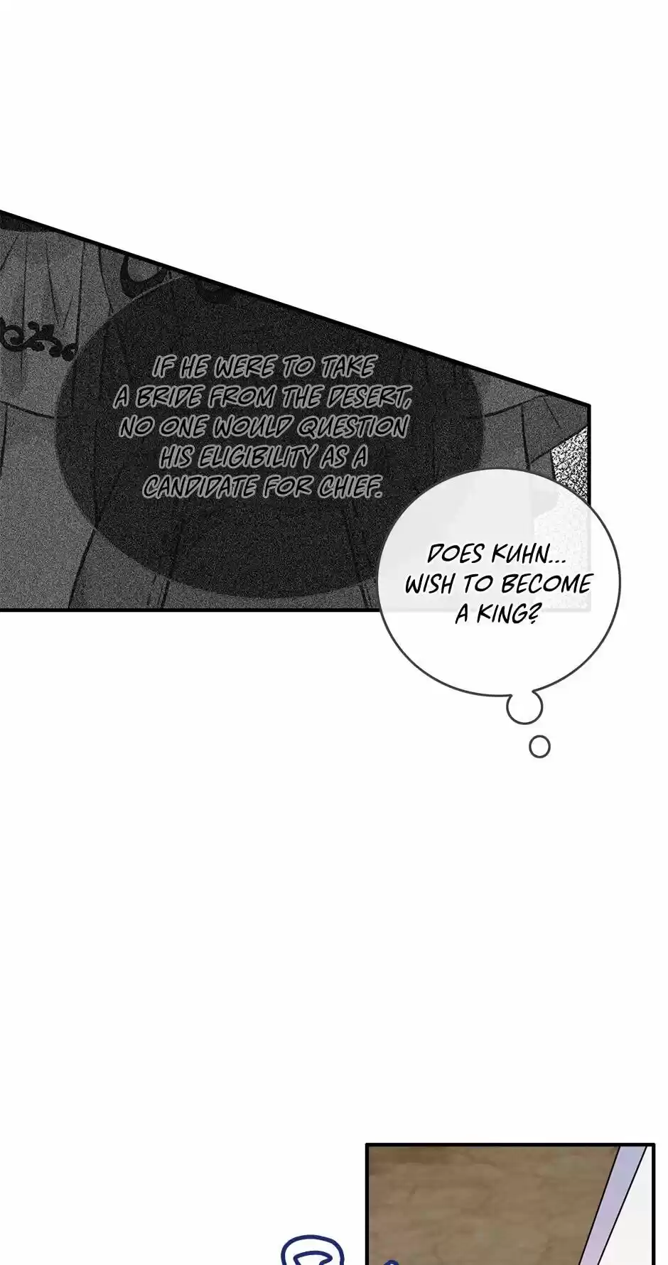 The Great Wish Chapter 63