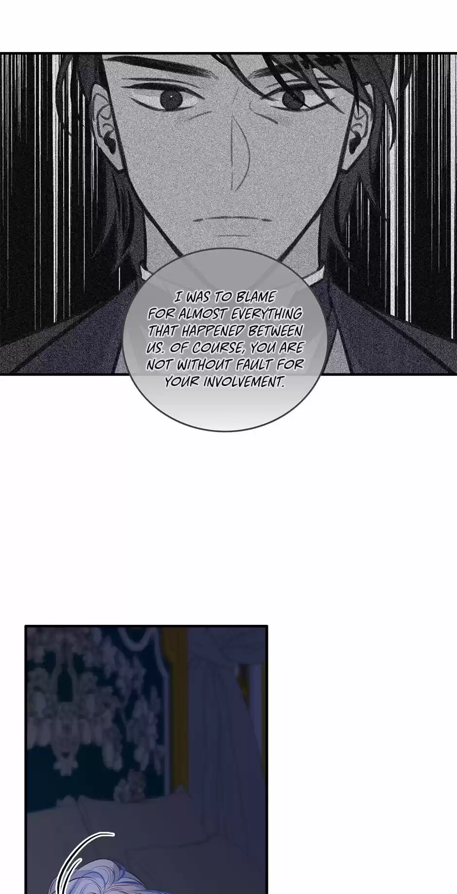 The Great Wish Chapter 65