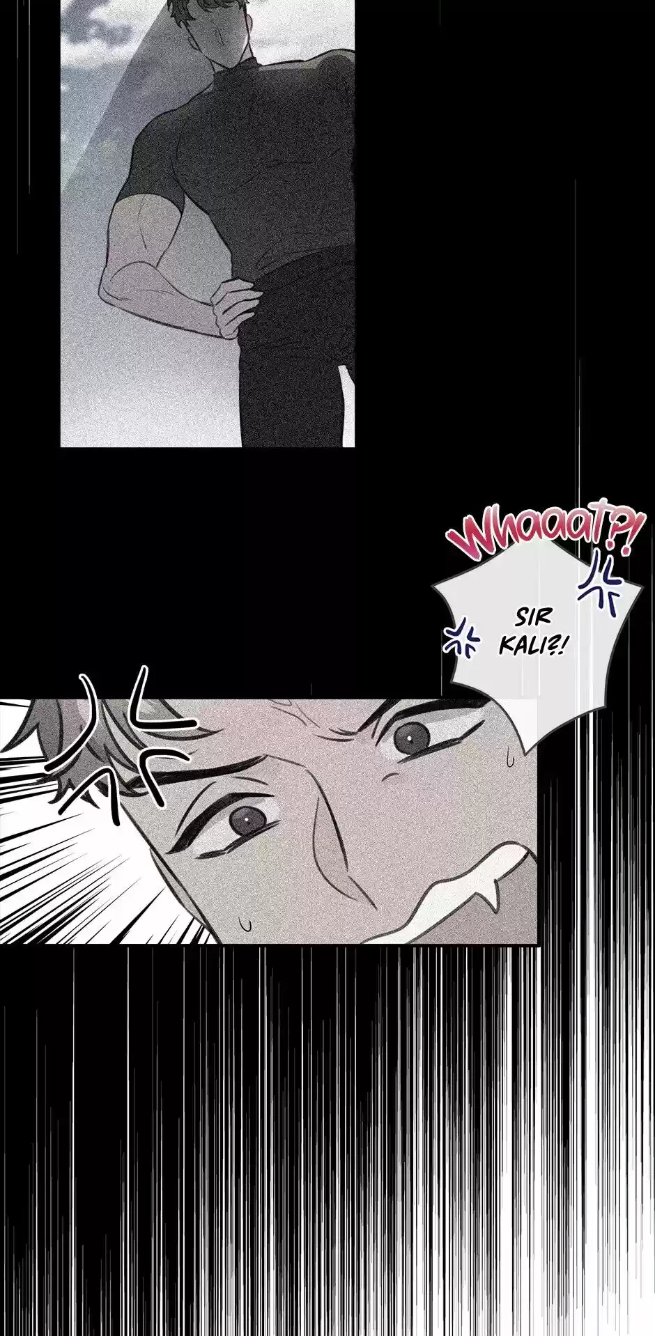 The Great Wish Chapter 71