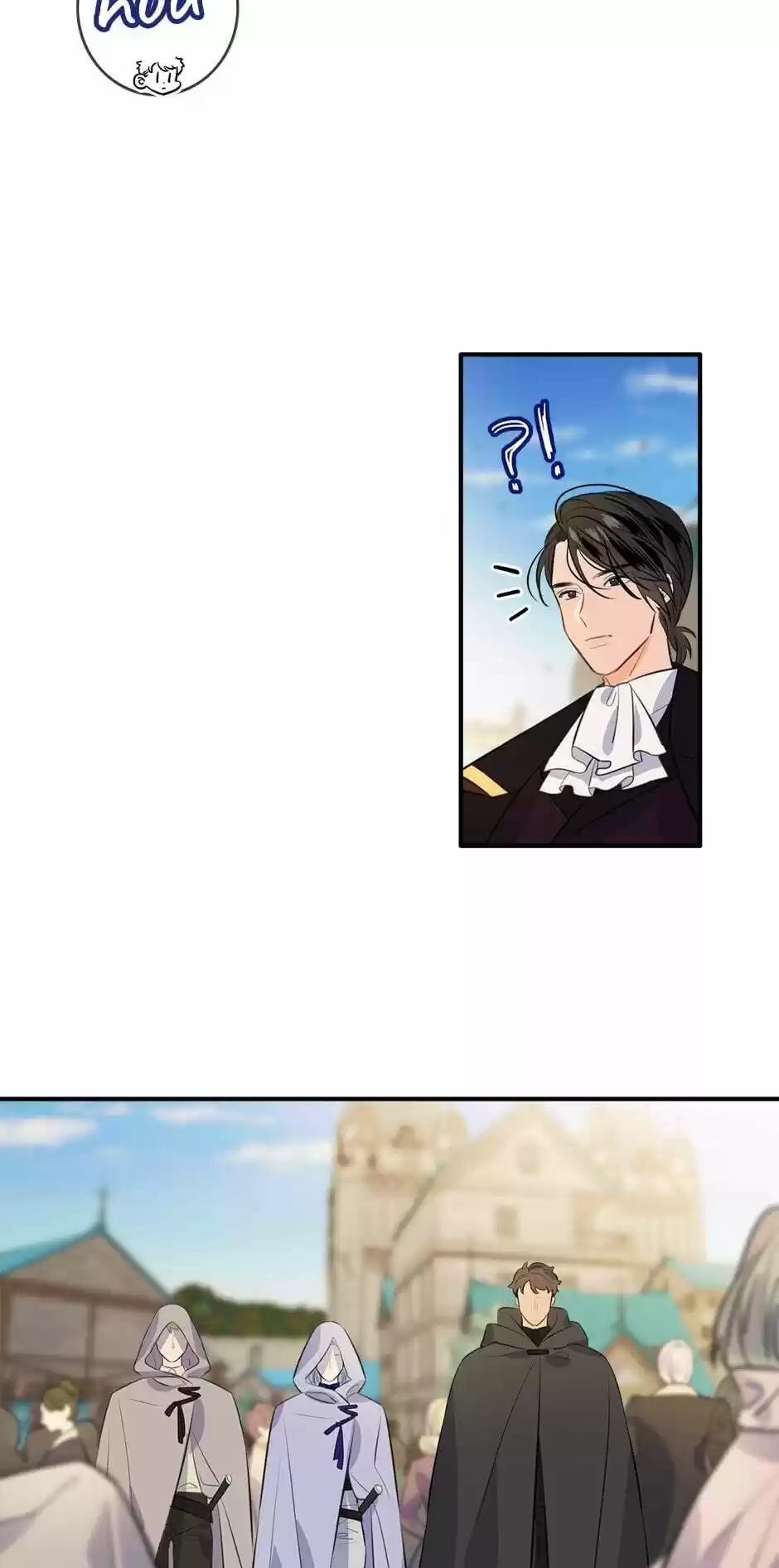 The Great Wish Chapter 73