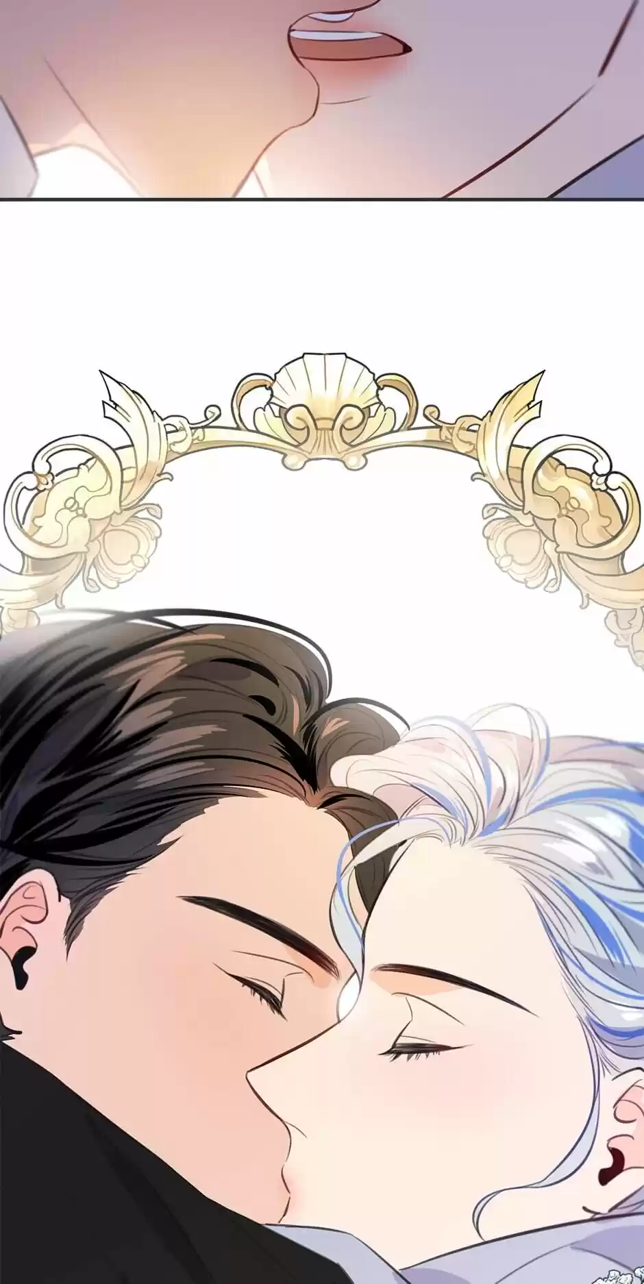 The Great Wish Chapter 73