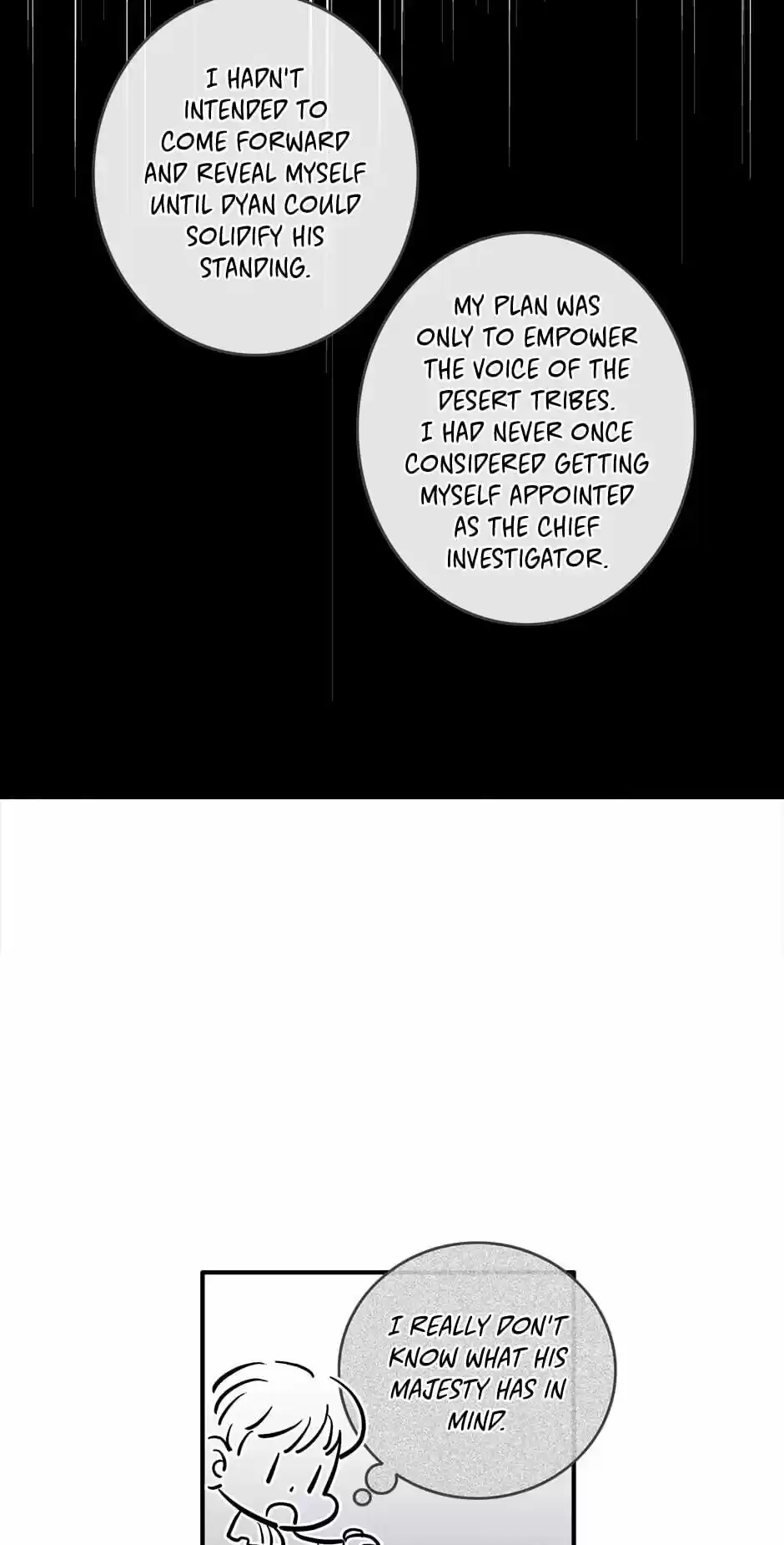 The Great Wish Chapter 74