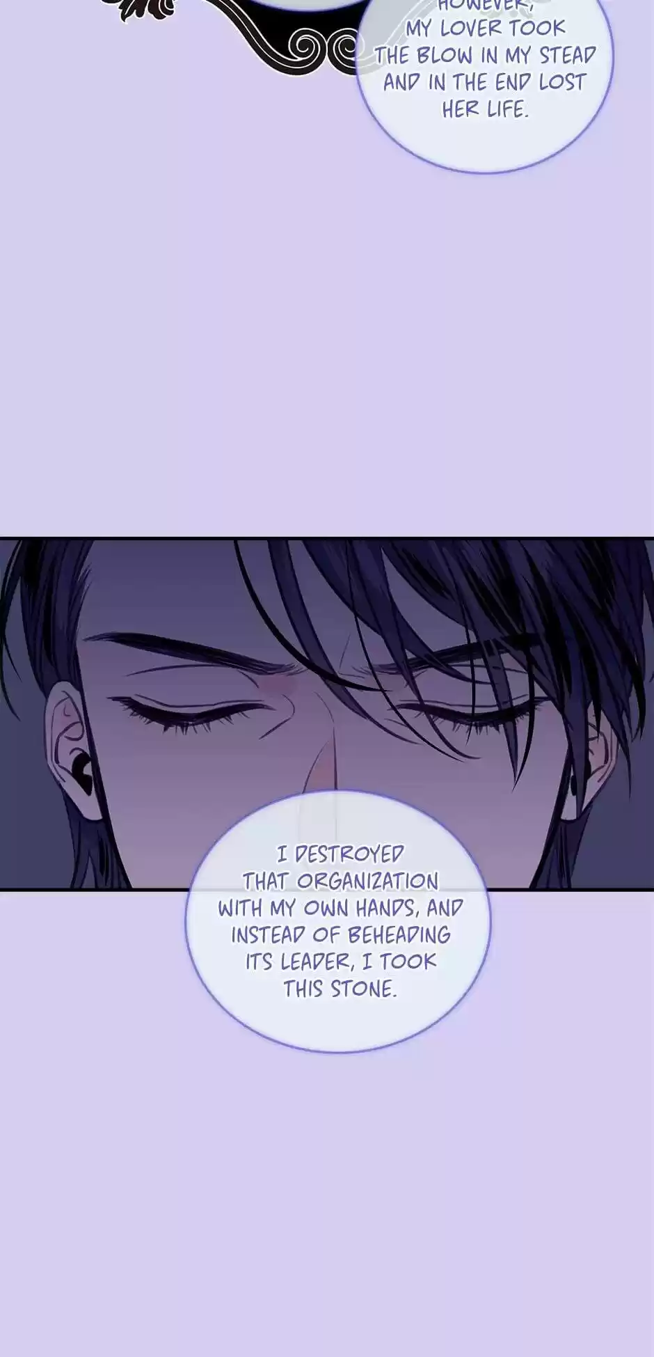 The Great Wish Chapter 75