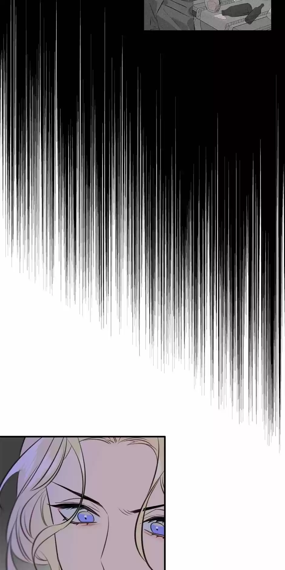 The Great Wish Chapter 77