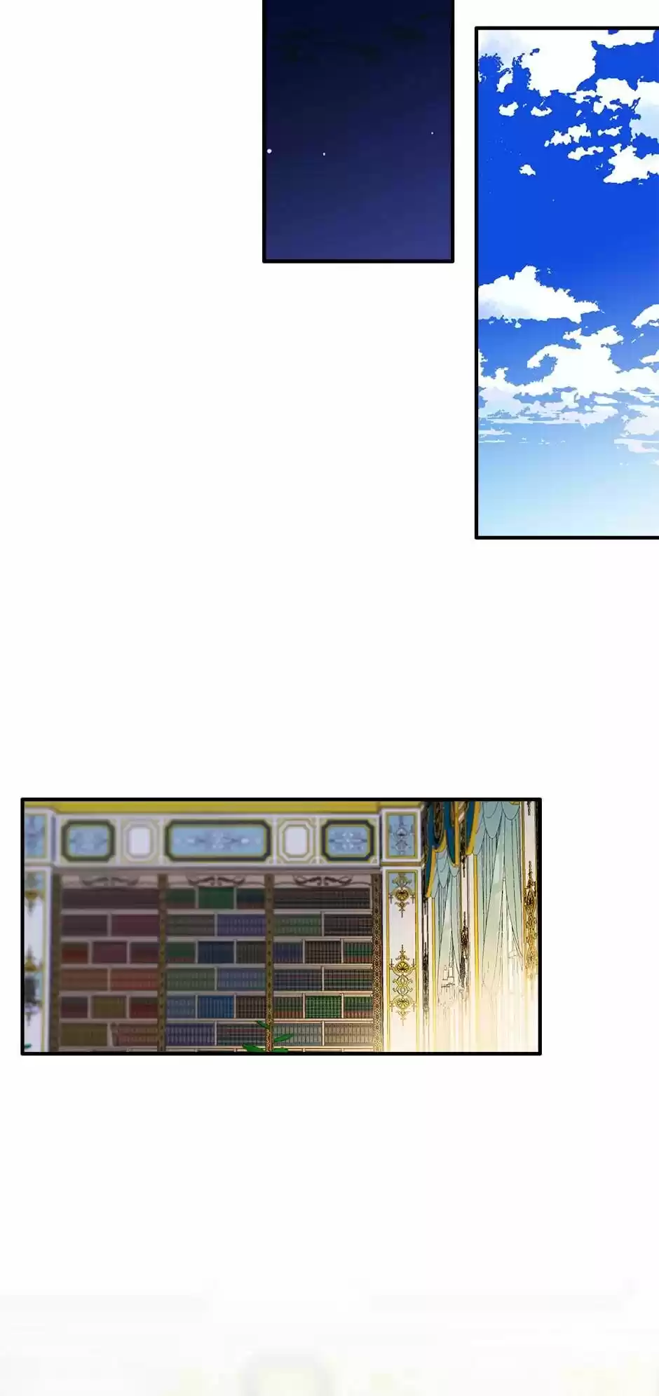 The Great Wish Chapter 77